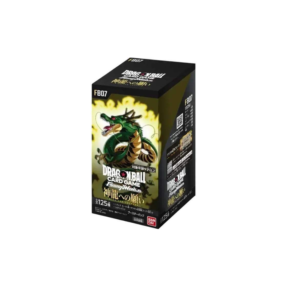 드래곤볼 슈퍼 카드 게임 퓨전 월드 부스터 팩 신룡에게 비는 소원 박스 (24팩/일어판)(Dragon Ball Super Card Game Fusion World Booster Pack Wish For Shenron Box (Pack of 24 /Japanese Ver.))