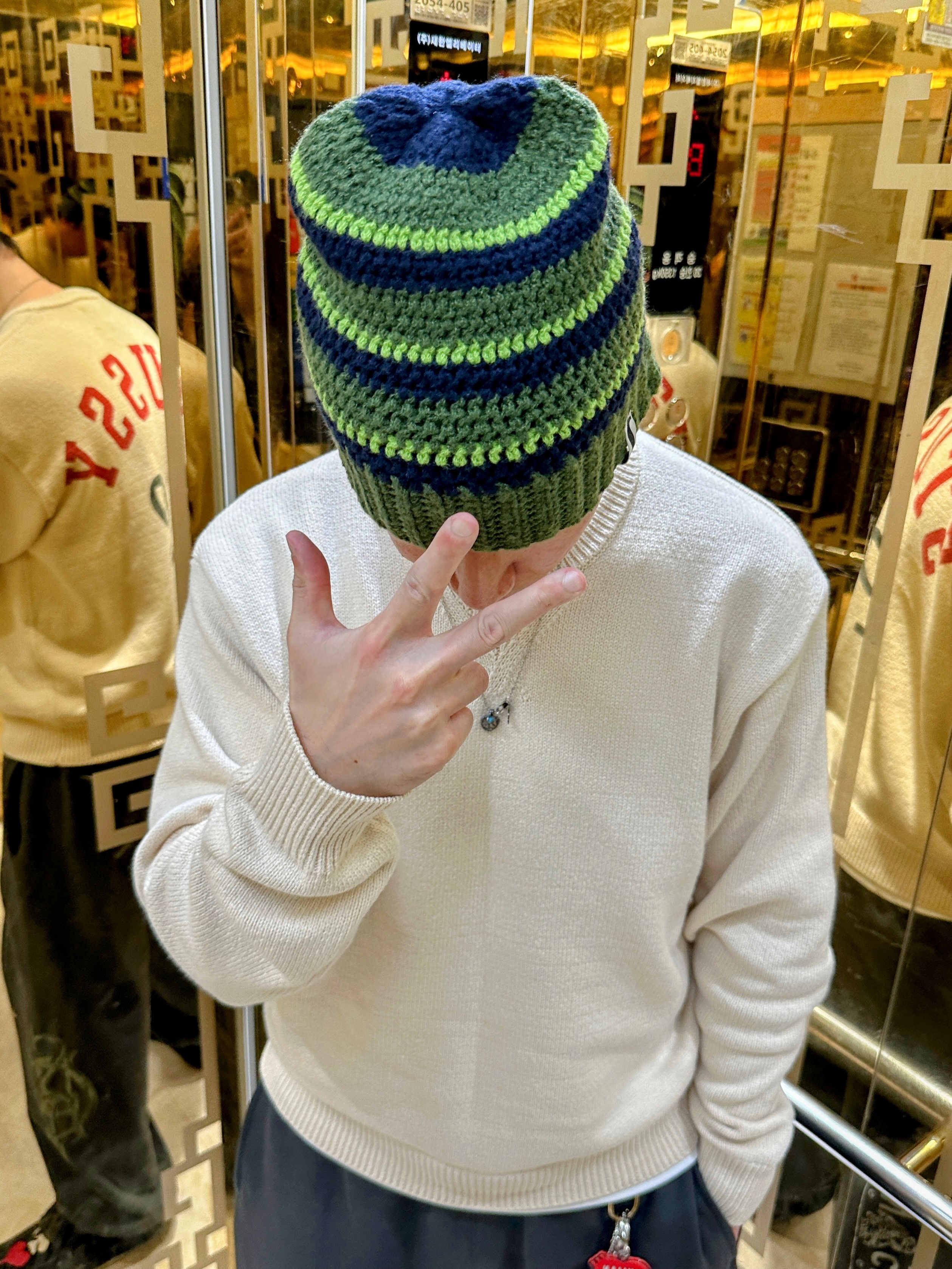 Stussy Stripe Knit Skullcap Moss Green 착용 스타일