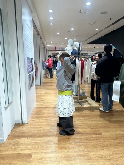 스타일 카드