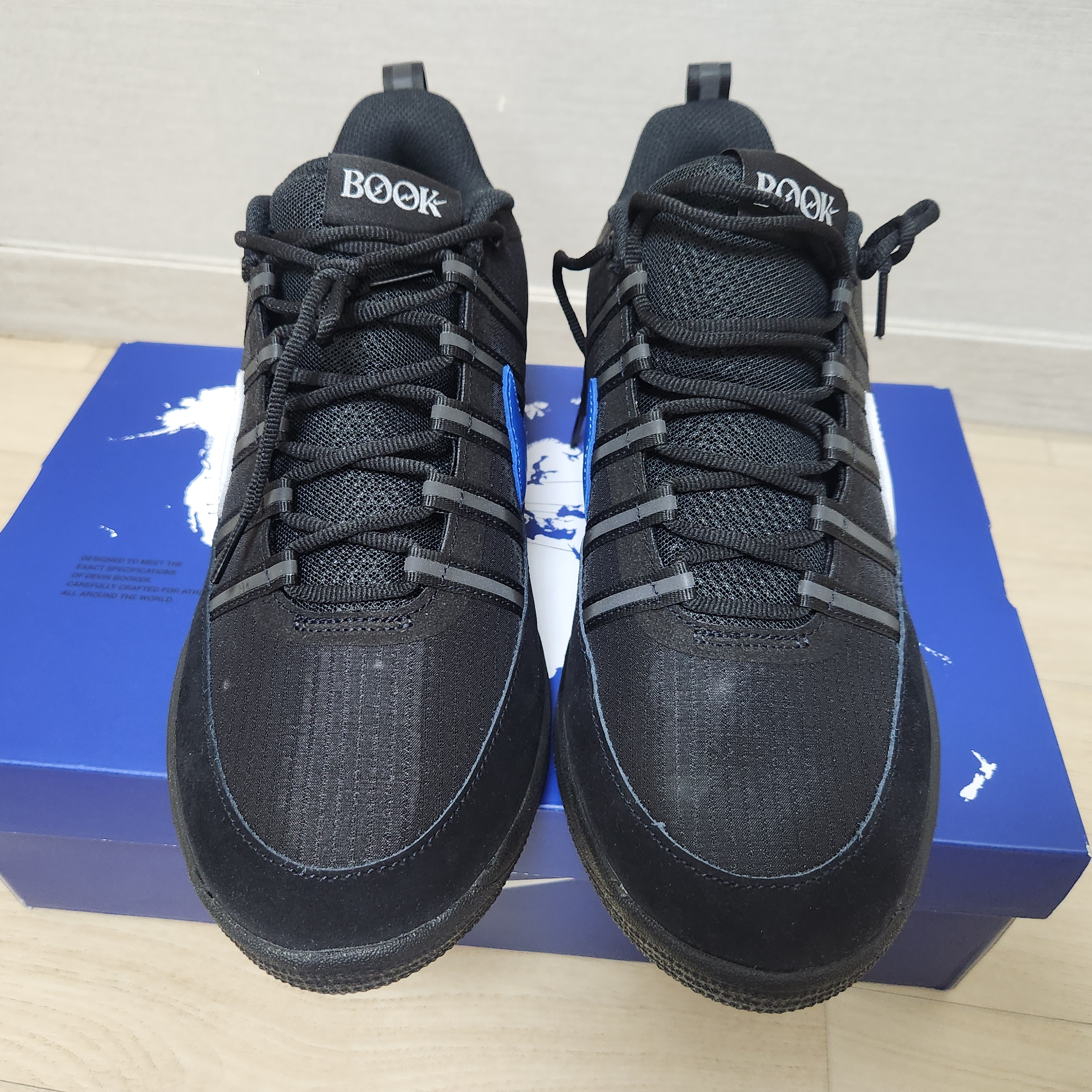 Nike x Fragment Book 2 Multi-Color 착용 스타일 - 4