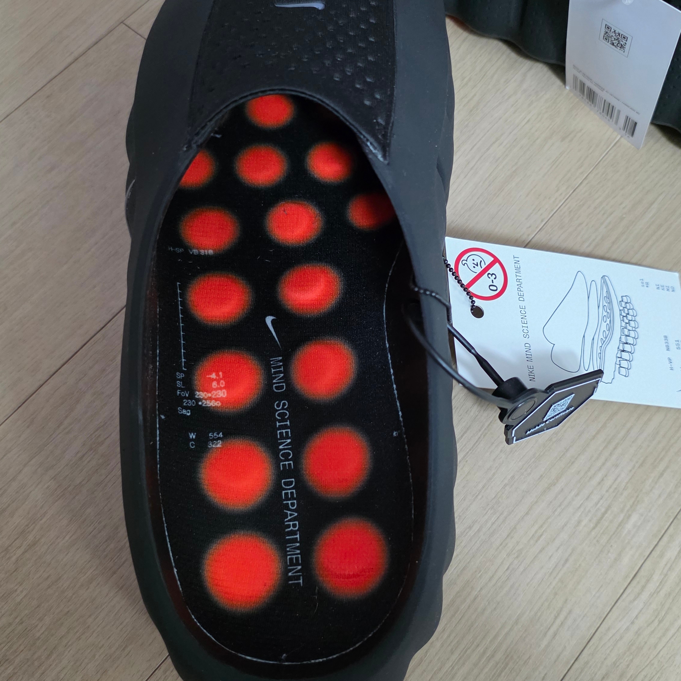 Nike Mind 001 Black Chrome 착용 스타일 - 3