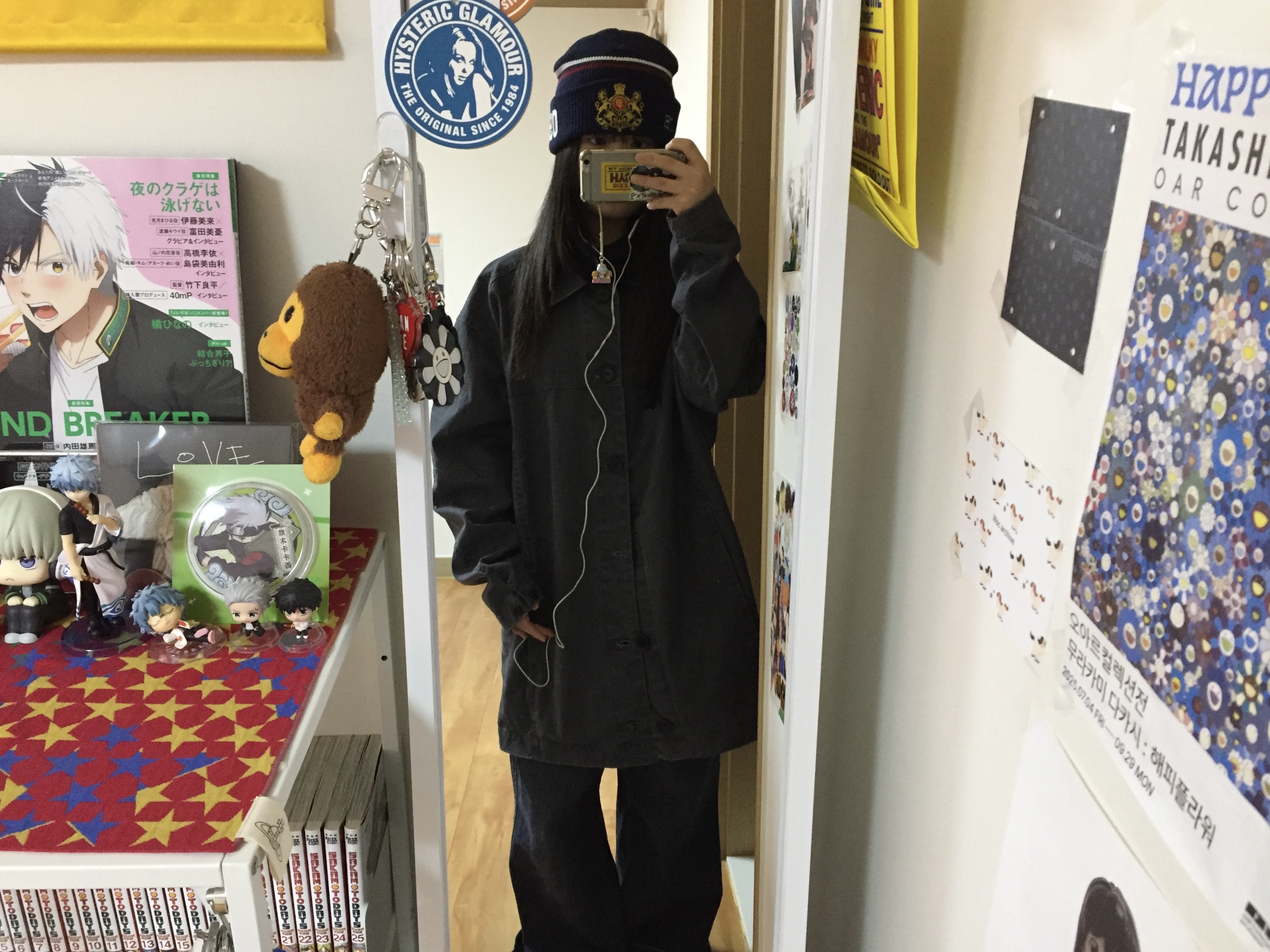 Human Made Baseball Cap Navy, COYSEIO Star Scarf Light Green 착용 스타일 - 5