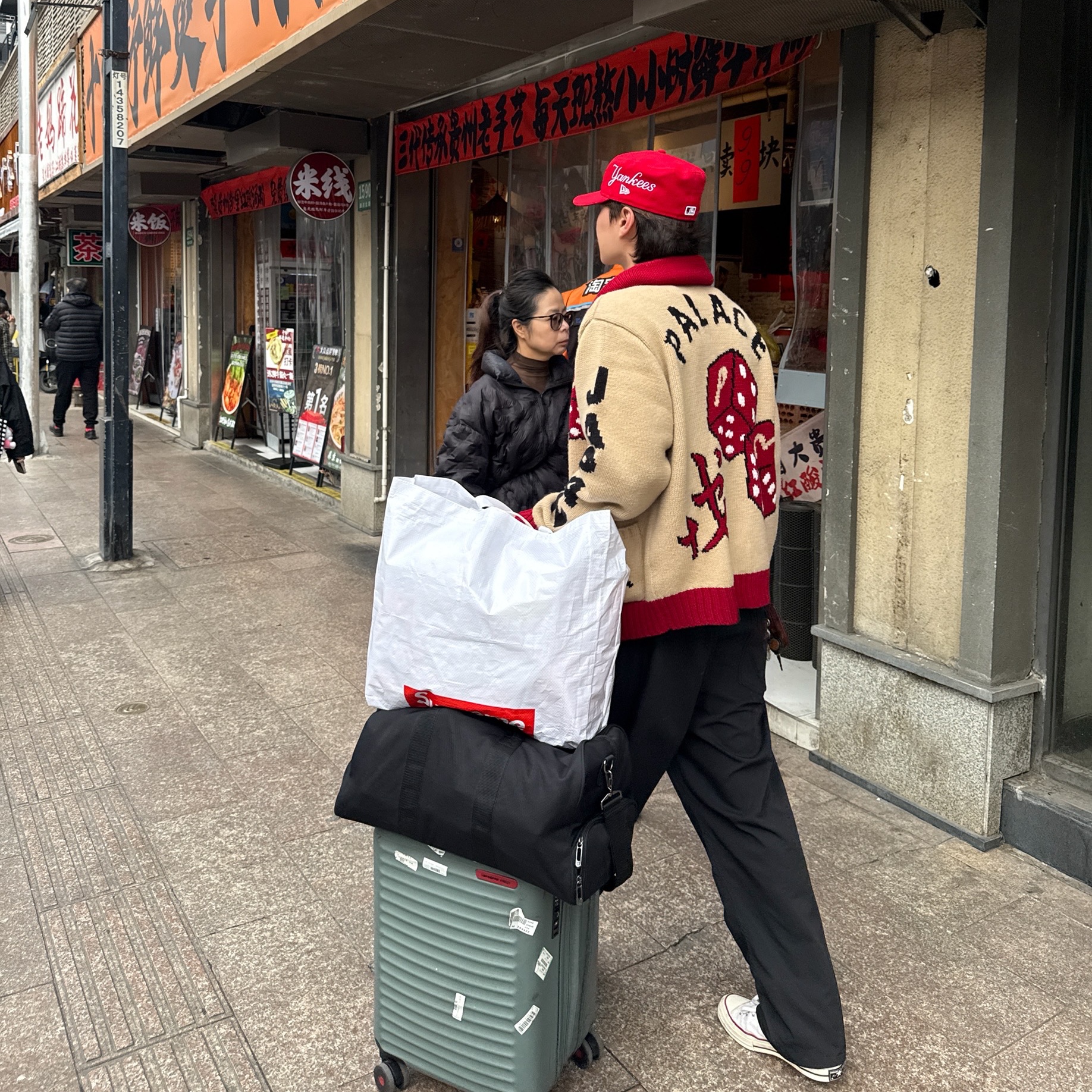 Palace x Evisu Cardigan Brown - 24SS 착용 스타일 - 1