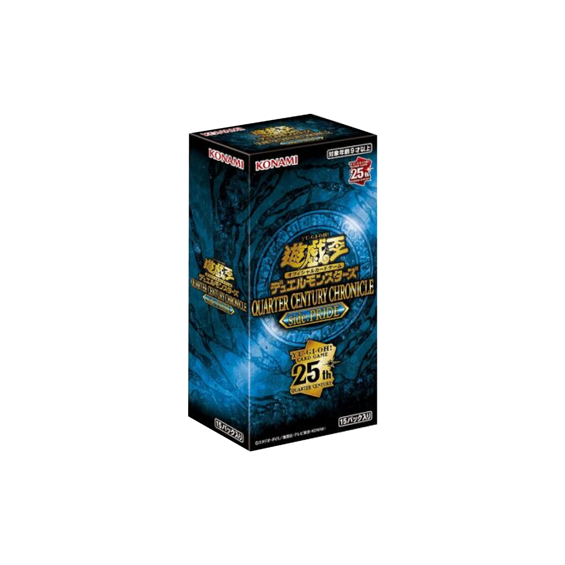 유희왕 OCG 듀얼 몬스터즈 쿼터 센추리 크로니클 사이드 프라이드 박스 (15팩/일어판)(Yu-Gi-Oh OCG Duel Monsters Quarter Century Chronicle Side Pride Box (Pack of 15/Japanese Ver.))