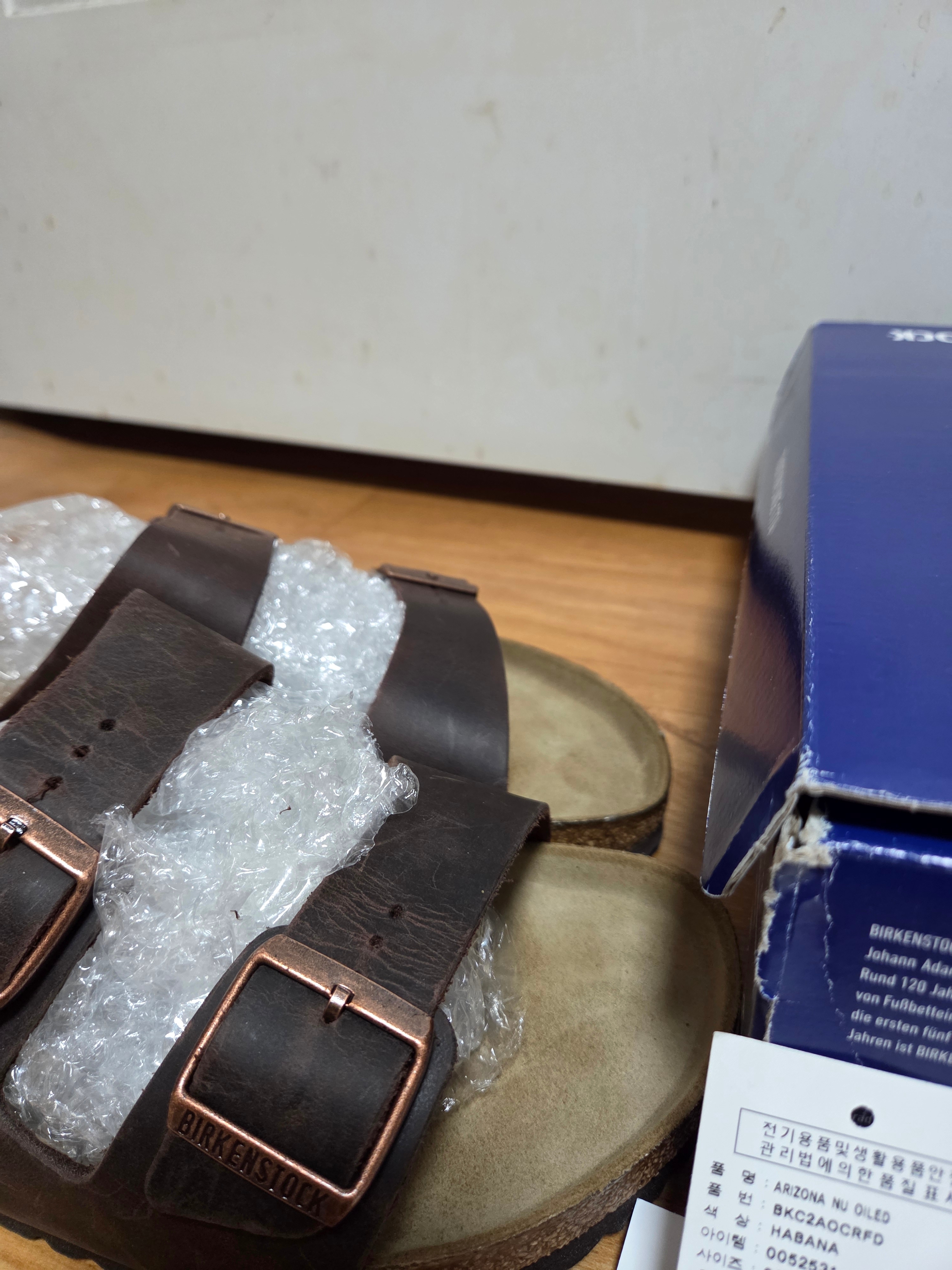 Birkenstock Arizona Oiled Leather Habana - Regular 착용 스타일 - 2