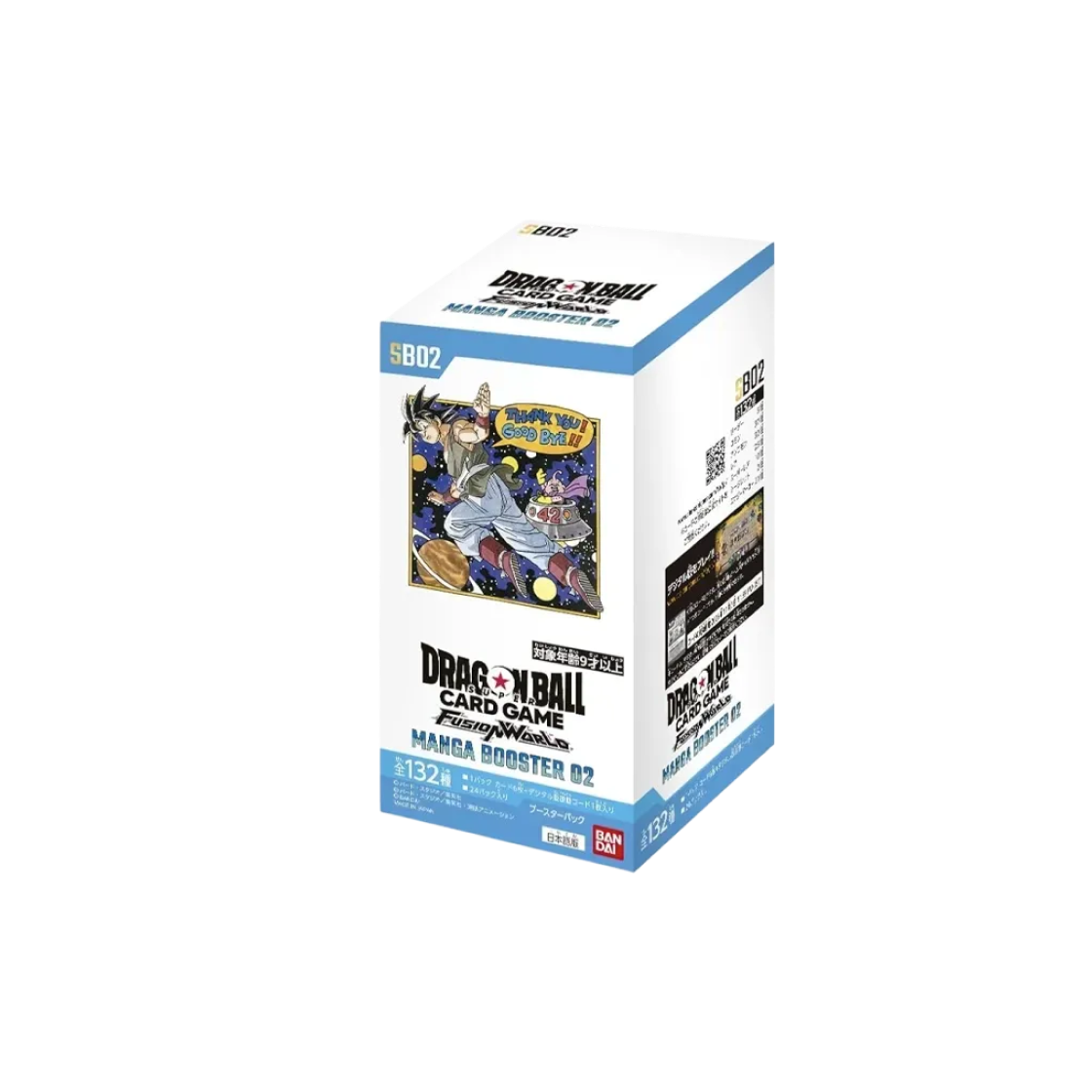 드래곤볼 슈퍼 카드 게임 퓨전 월드 만화 부스터 02 박스 (24팩/일어판)(Dragon Ball Super Card Game Fusion World Manga Booster 02 Box (Pack of 24 /Japanese Ver.))