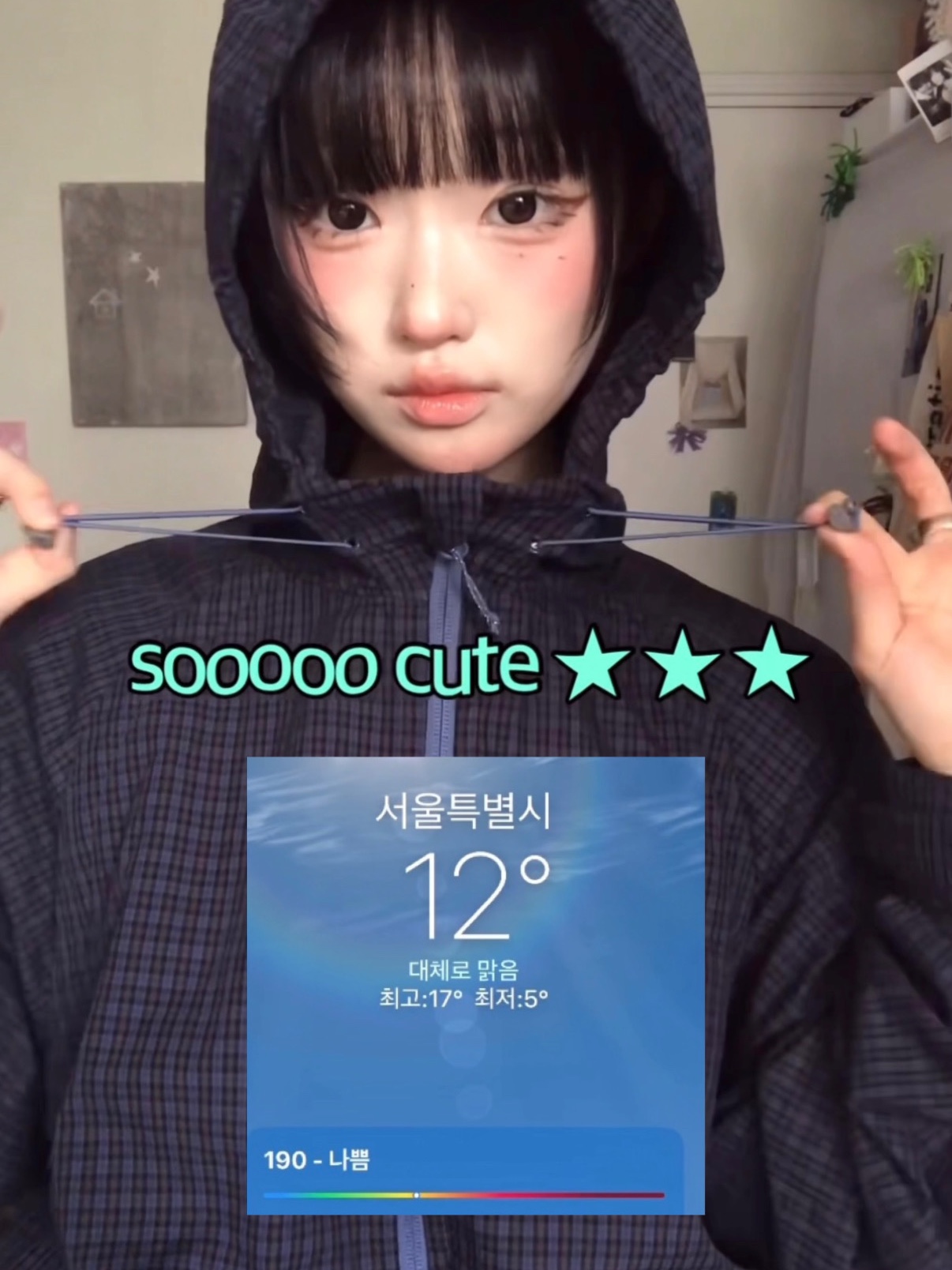 [더블적립] sunlovetour 2Way Hooded Jacket Charcoal, [더블적립] sunlovetour W Daybreak Tee Navy 착용 스타일 - 1