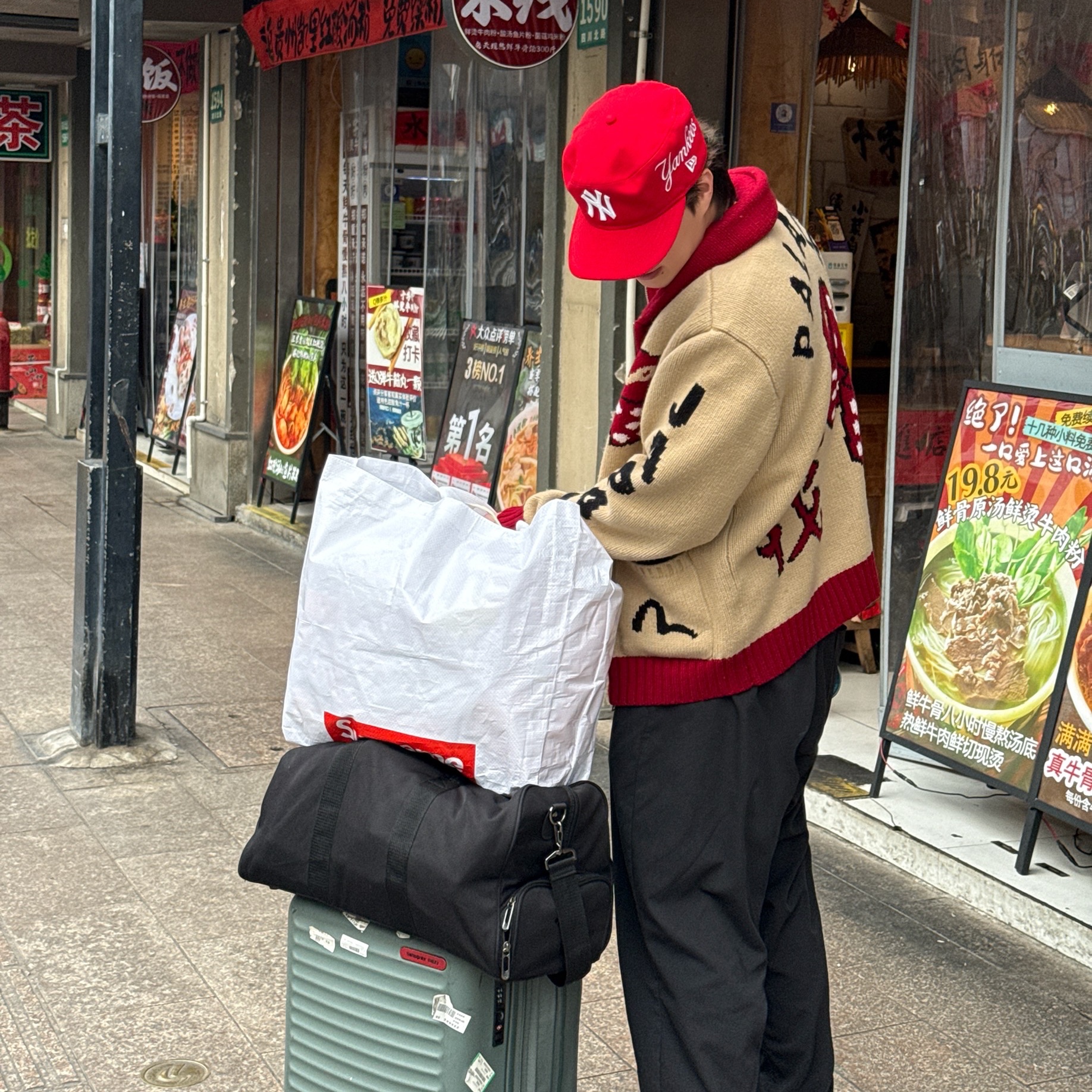 Palace x Evisu Cardigan Brown - 24SS 착용 스타일 - 2