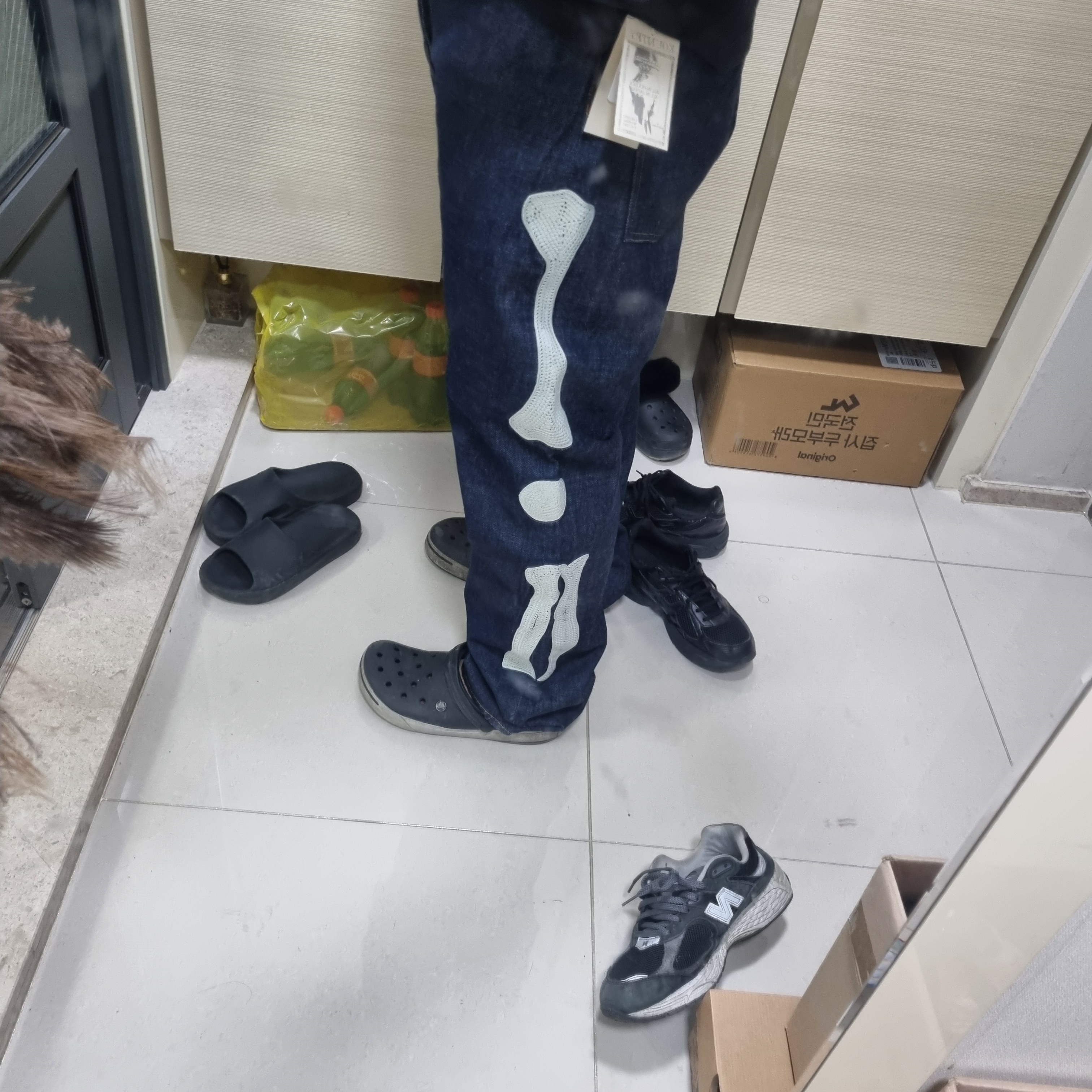 Kapital 12.5 oz. Denim Mexican Tuxedo 5P Okagilly Pants Indigo 착용 스타일 - 2