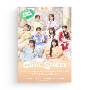 7/25 sat CUTIE STREET Live in Korea 2026 SUMMER