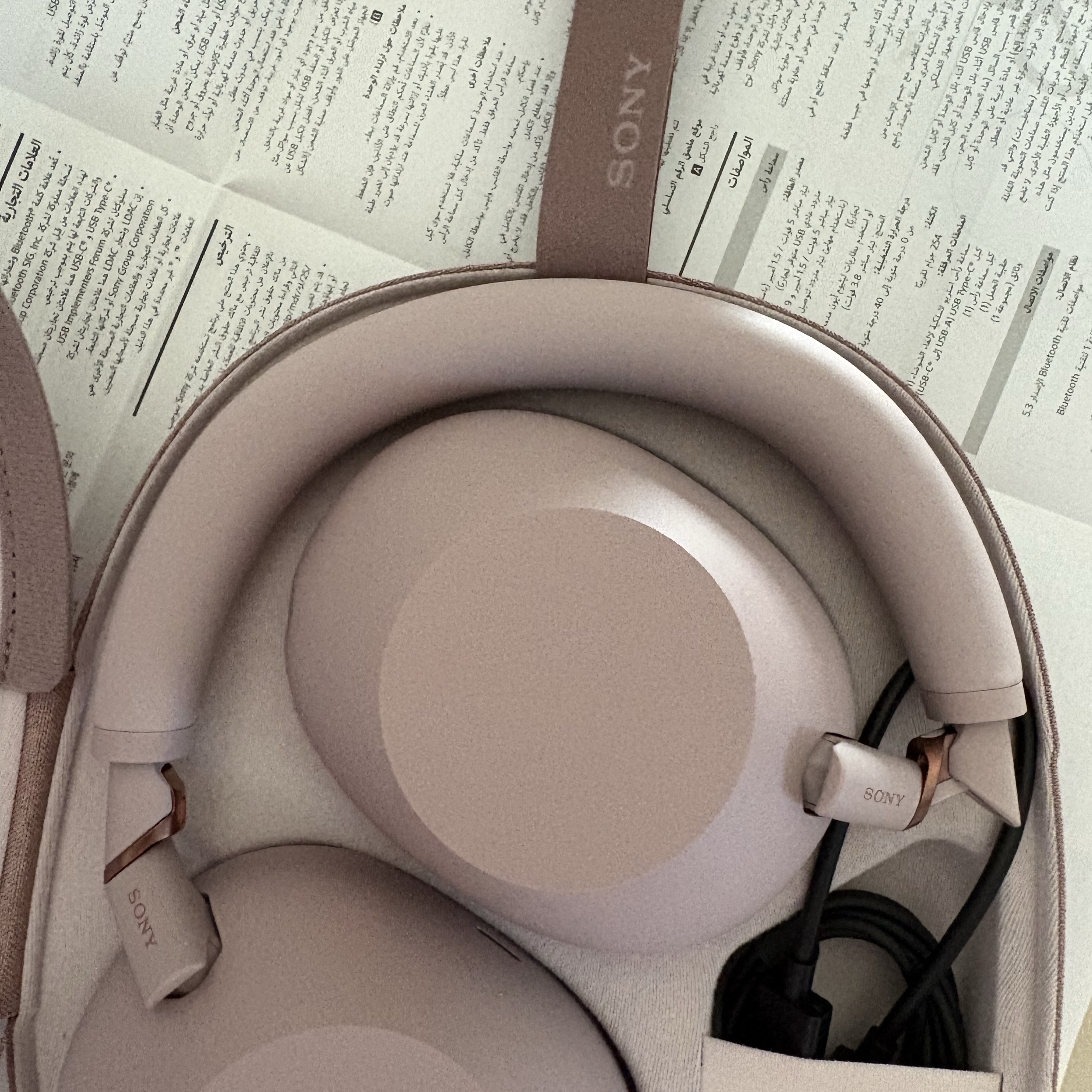 [사은품 증정] Sony WH-1000XM6 Sand Pink (Sony Korea Ver.) 착용 스타일