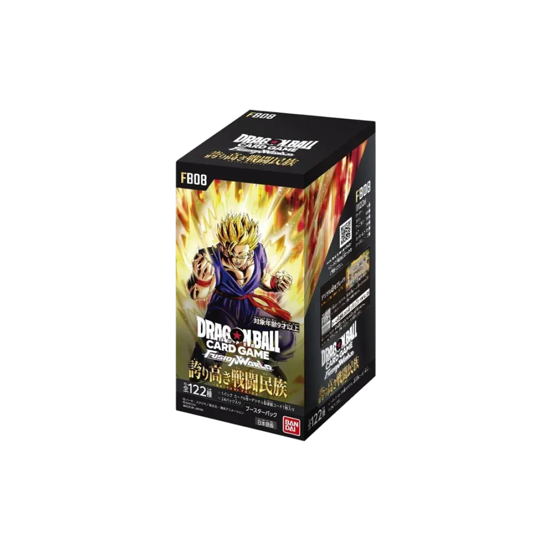 드래곤볼 슈퍼 카드 게임 퓨전 월드 사이어인의 자부심 박스 (24팩/일어판)(Dragon Ball Super Card Game Fusion World Saiyan's Pride Box (Pack of 24 /Japanese Ver.))