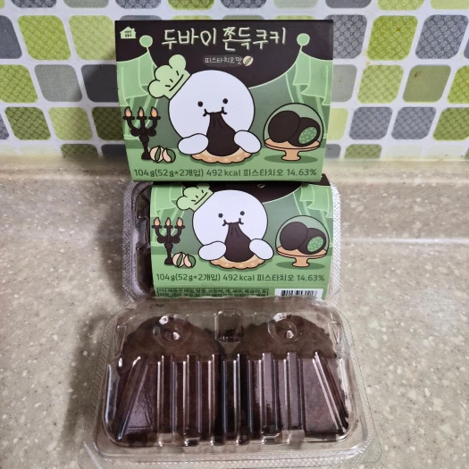 스타일 카드