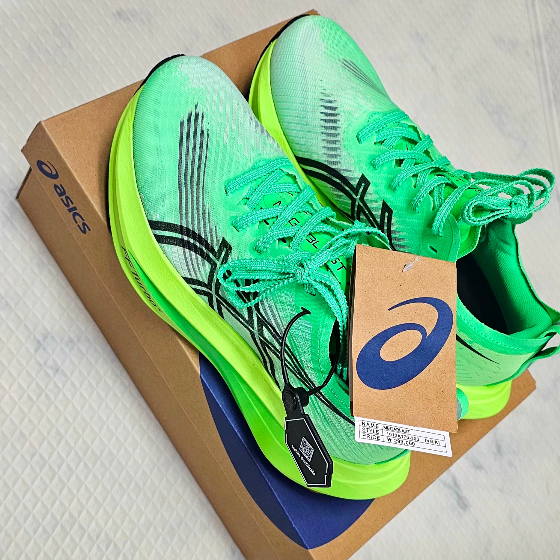 Asics Megablast Vital Green Black 착용 스타일 - 2