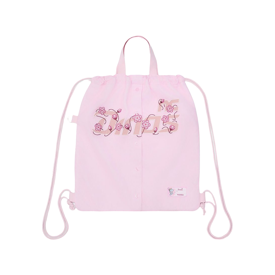 NC 다이노스 26 벚꽃 짐색 핑크(NC Dinos 26 Cherry Blossom Gym Sack Pink)