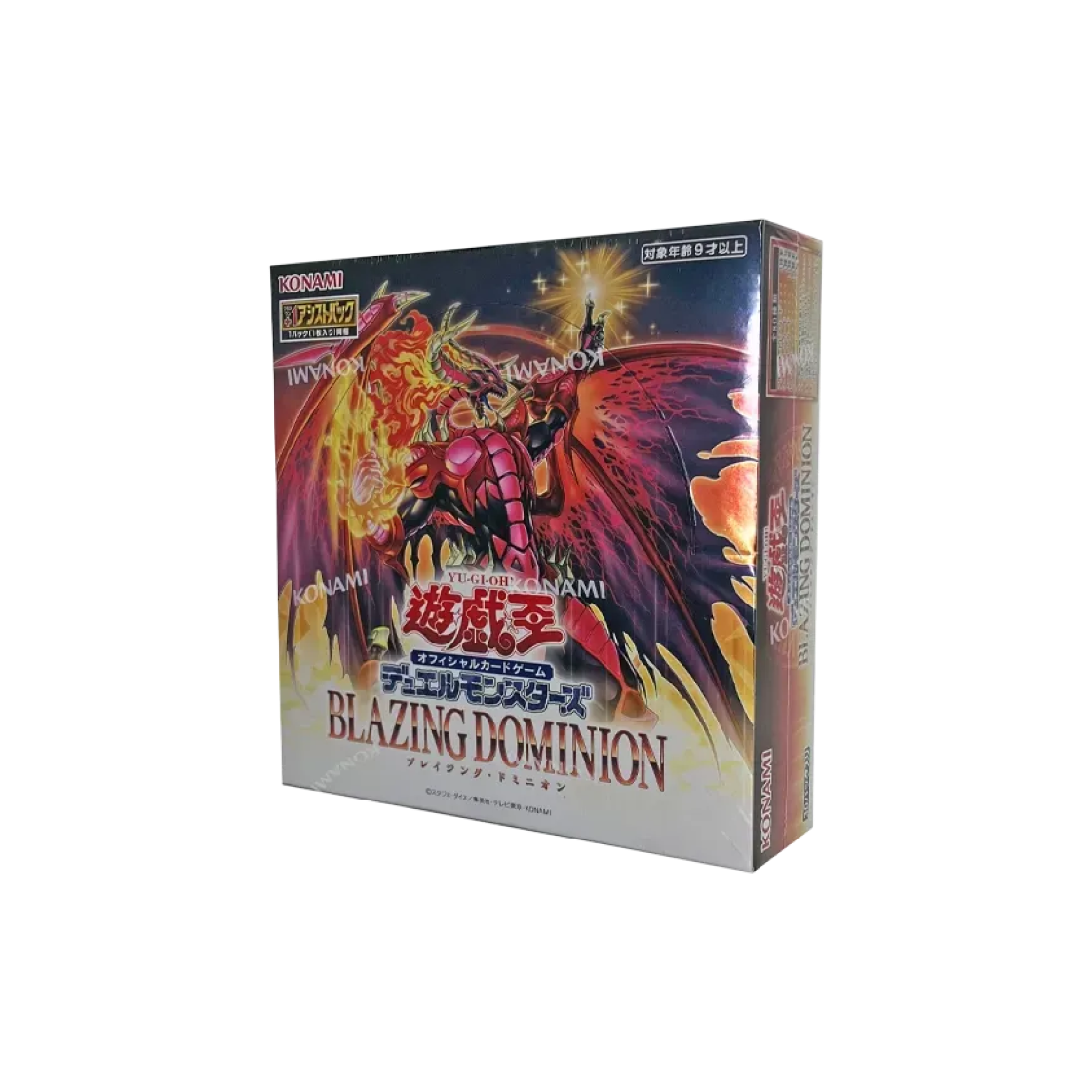 유희왕 OCG 듀얼 몬스터즈 블레이징 도미니온 박스 위드 어시스트 팩 1팩 (일어판)(Yu-Gi-Oh OCG Duel Monsters Blazing Dominion Box With 1 Assist Pack (Japanese Ver.)) - 1