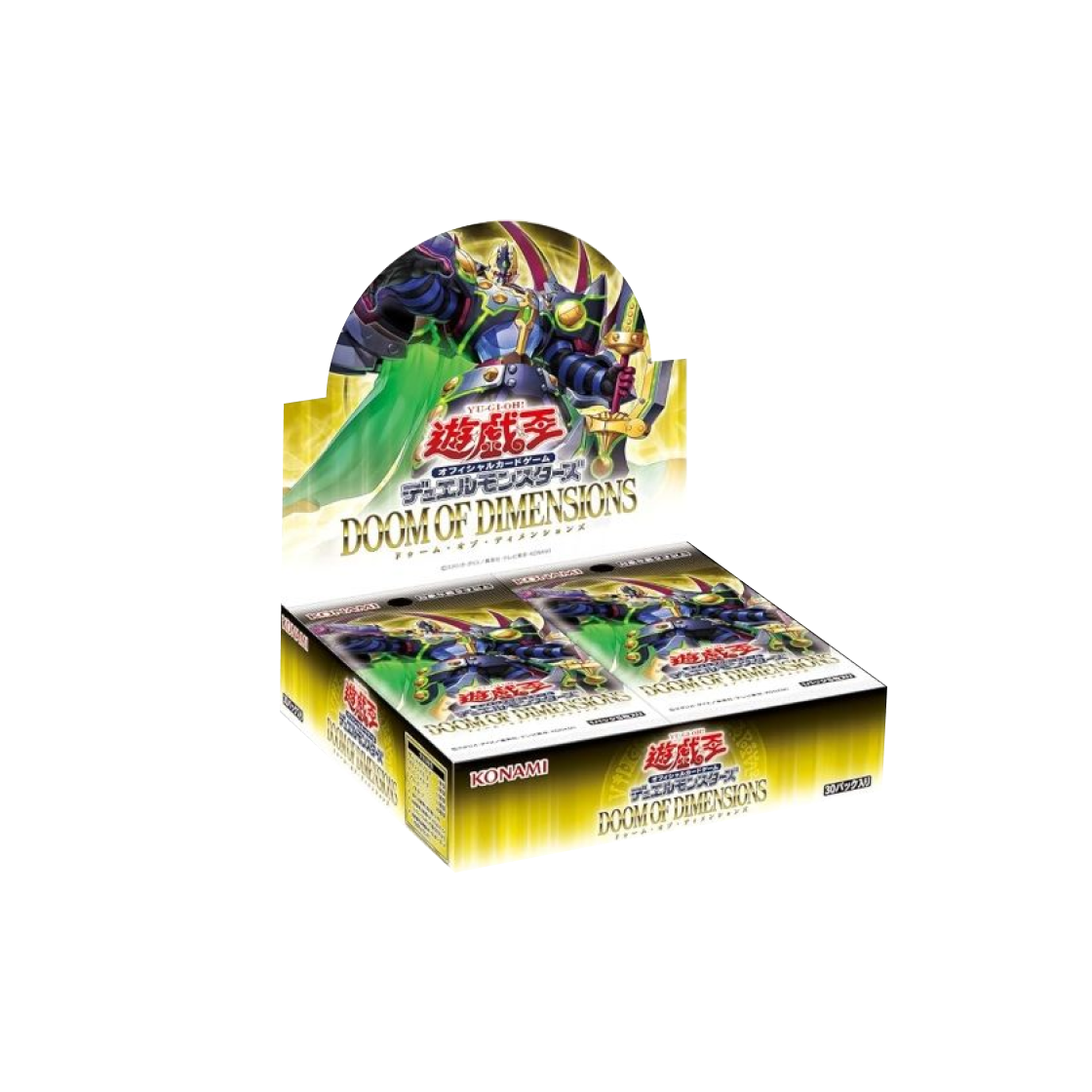 유희왕 OCG 듀얼몬스터즈 둠 오브 디멘션즈 박스 (30팩/일어판)(Yu-Gi-Oh OCG Duel Monsters Doom Of Dimensions Box (Pack of 30/Japanese Ver.)) - 1
