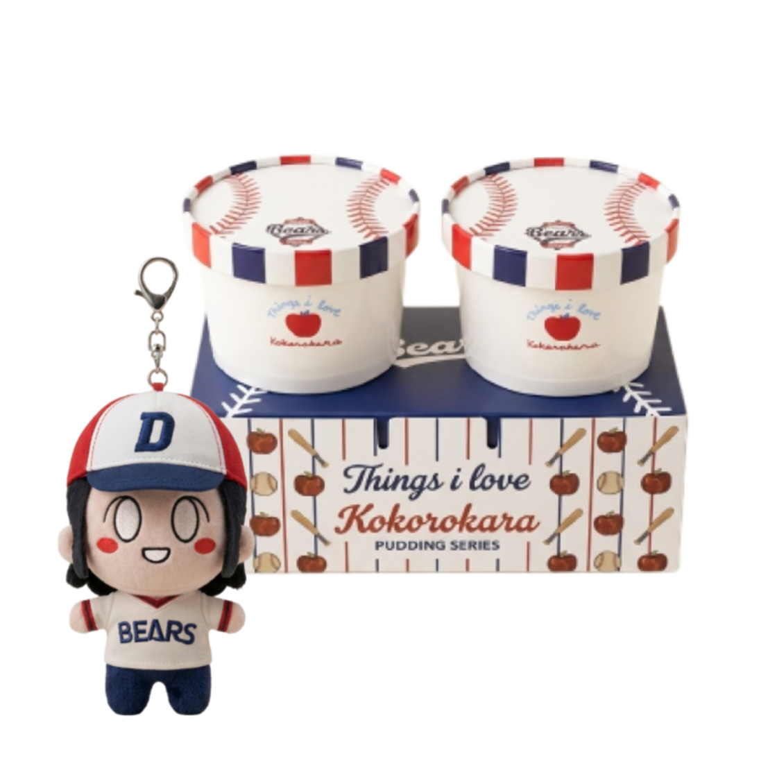 [KREAM 단독] 두산베어스x코코로카라 허슬 푸딩 2종 + 코코로 베어스 키링 세트([KREAM 단독] Doosan Bears x Kokorokara Hustle Pudding 2pcs & Kokoro Bear Keyring Set)