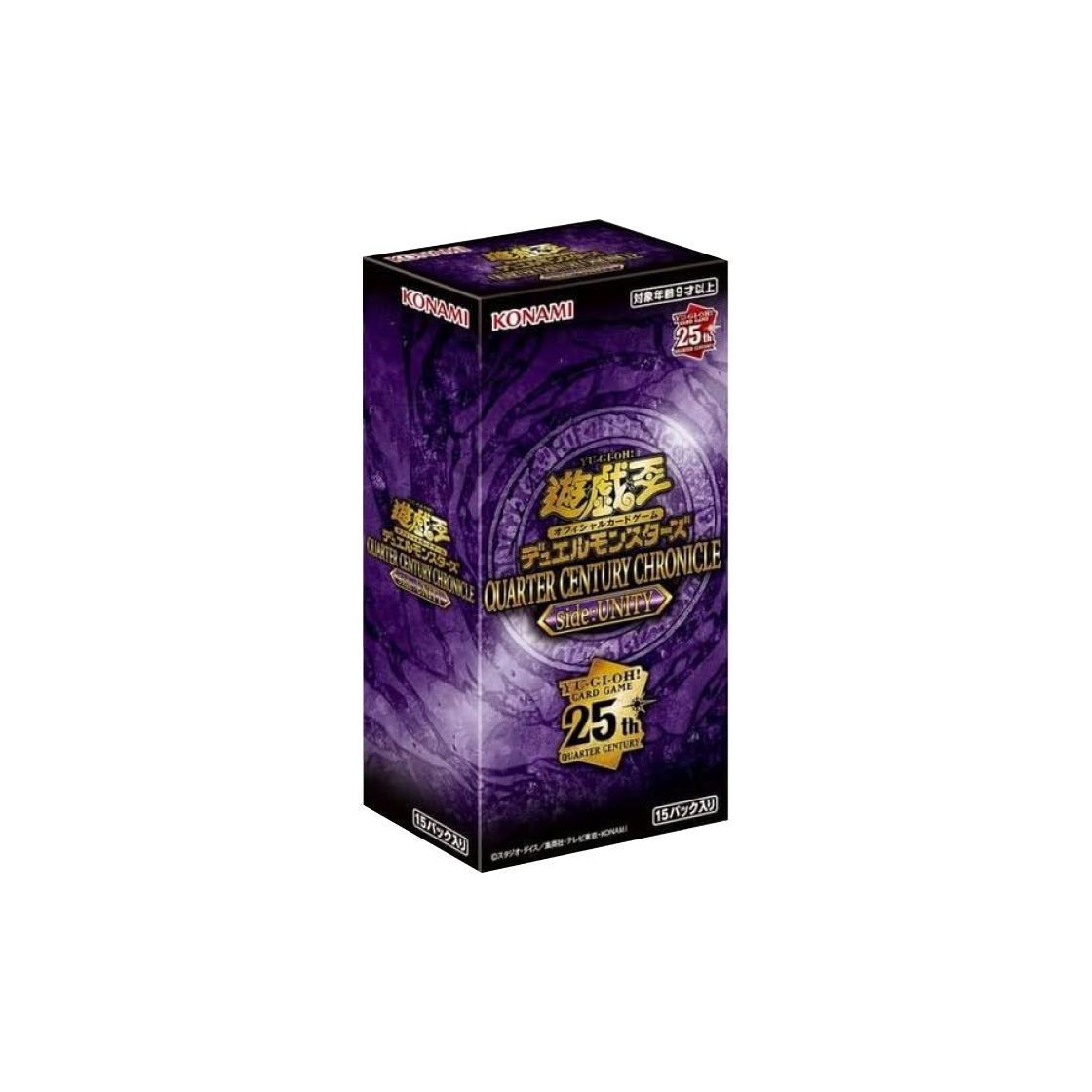 유희왕 OCG 듀얼 몬스터즈 쿼터 센추리 크로니클 사이드 유니티 박스 (15팩/일어판)(Yu-Gi-Oh OCG Duel Monsters Quarter Century Chronicle Side Unity Box (Pack of 15/Japanese Ver.))