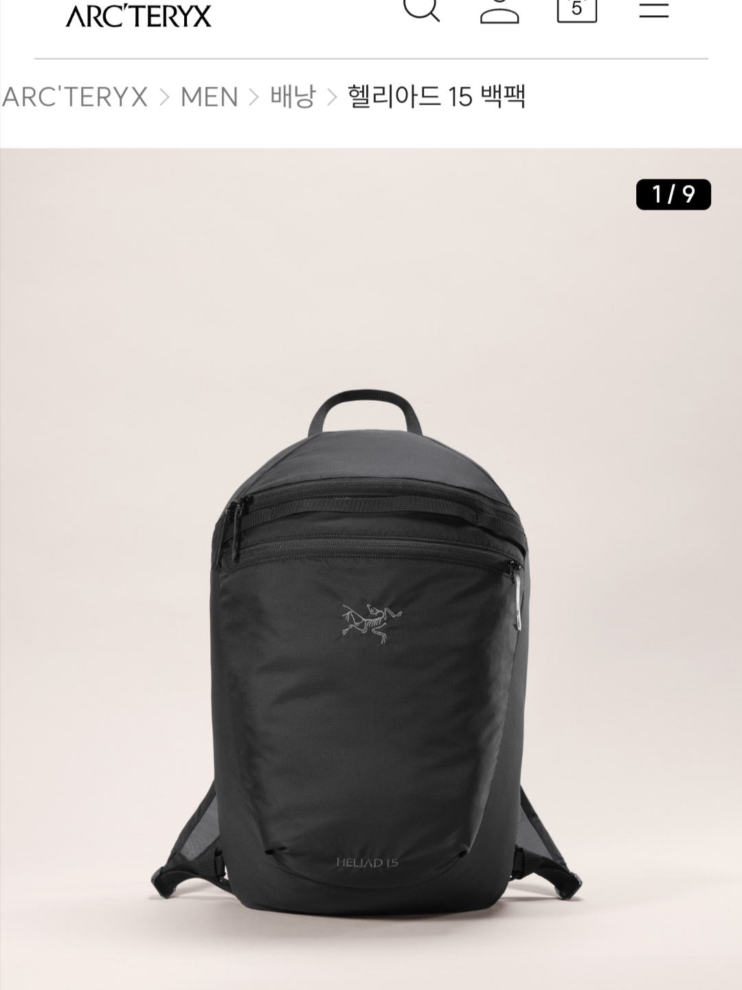 Arc'teryx Heliad 15 Backpack Black, Arc'teryx Heliad 15 Backpack Mantis 착용 스타일 - 1