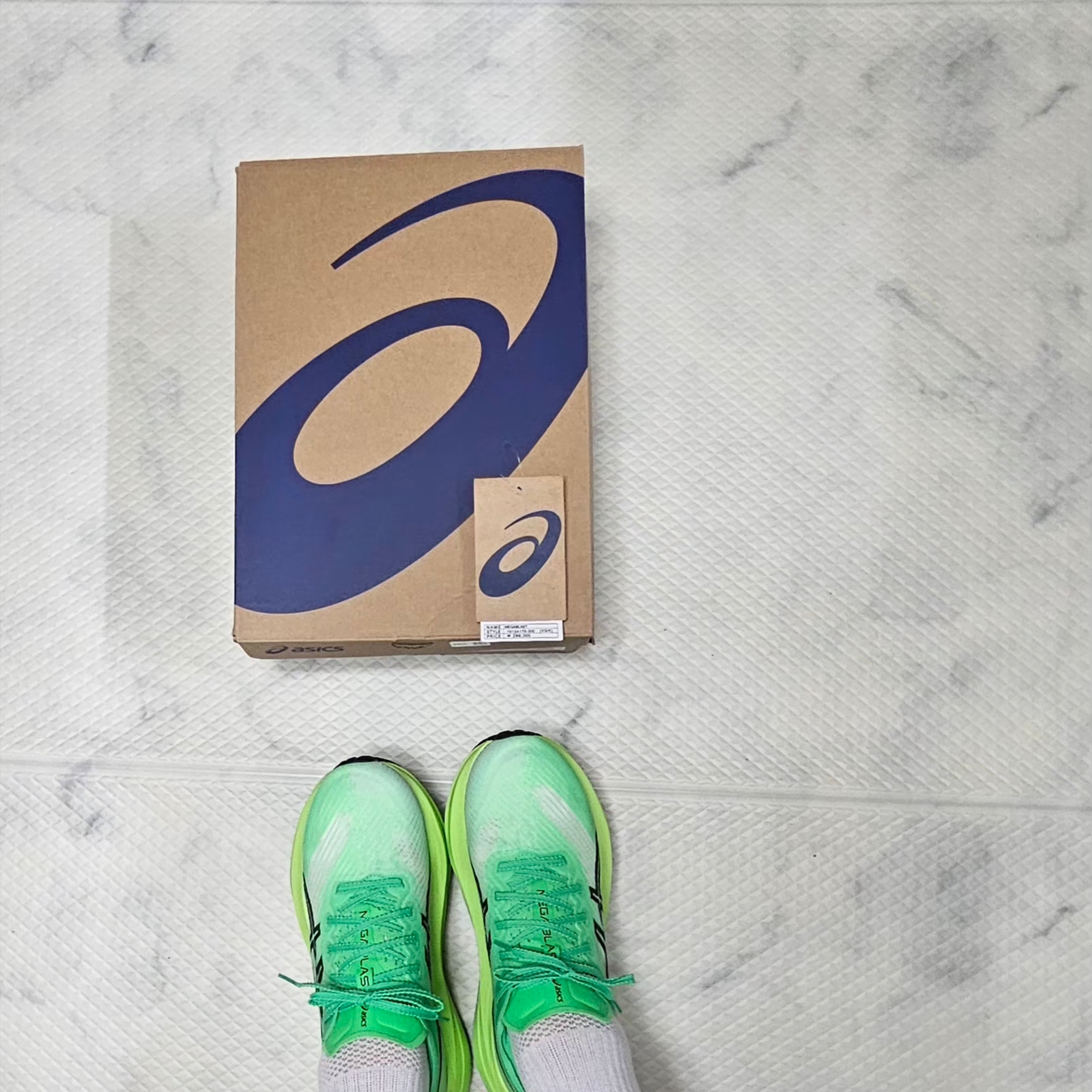 Asics Megablast Vital Green Black 착용 스타일 - 3