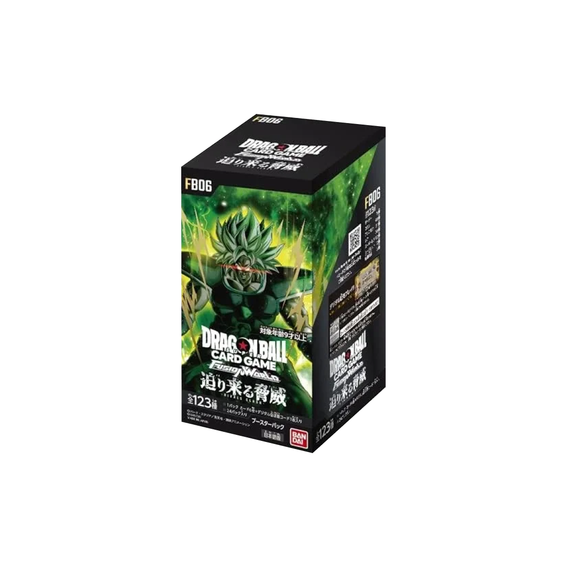 드래곤볼 슈퍼 카드 게임 퓨전 월드 라이벌 격돌 박스 (24팩/일어판)(Dragon Ball Super Card Game Fusion World Rivals Clash Box (Pack of 24 /Japanese Ver.))