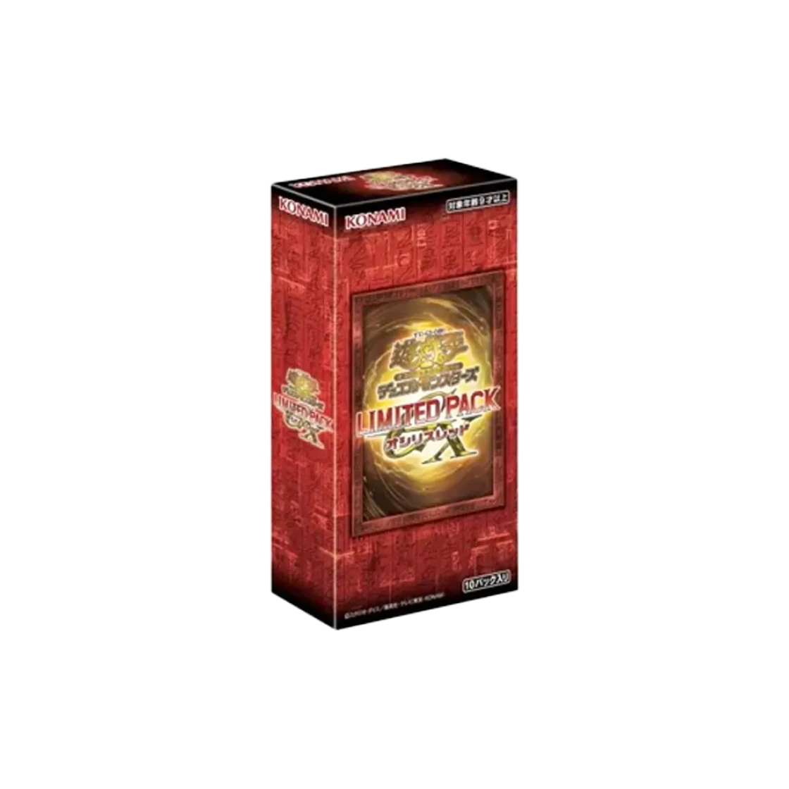 유희왕 OCG 듀얼 몬스터즈 리미티드 팩 GX 오시리스 레드 박스 (10팩/일어판)(Yu-Gi-Oh OCG Duel Monsters Limited Pack Gx Osiris Red Box (Pack of 10/Japanese Ver.))