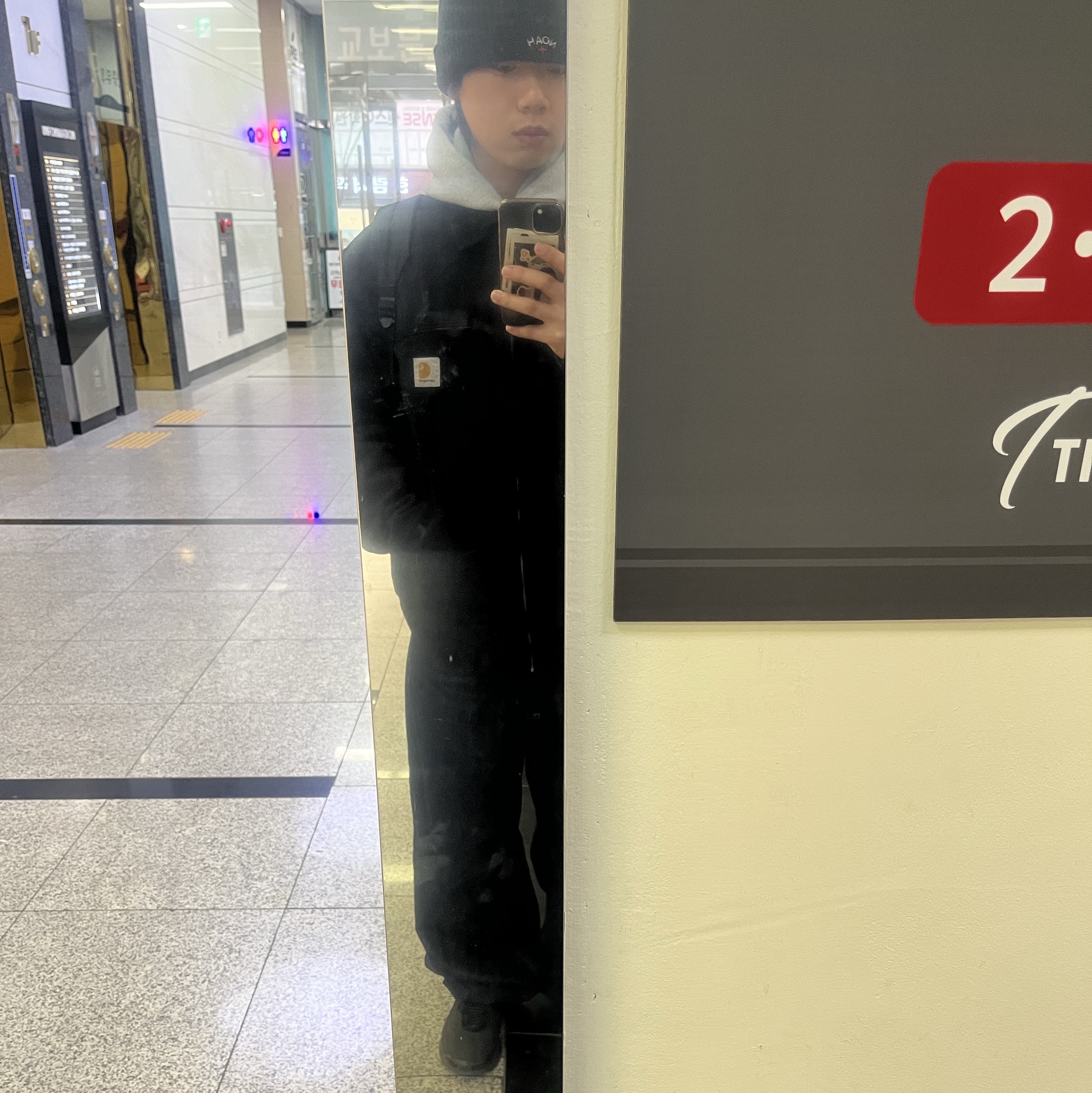 Carhartt WIP Brandon Pants Blue Rigid, Noah Core Logo Beanie Black 착용 스타일 - 3