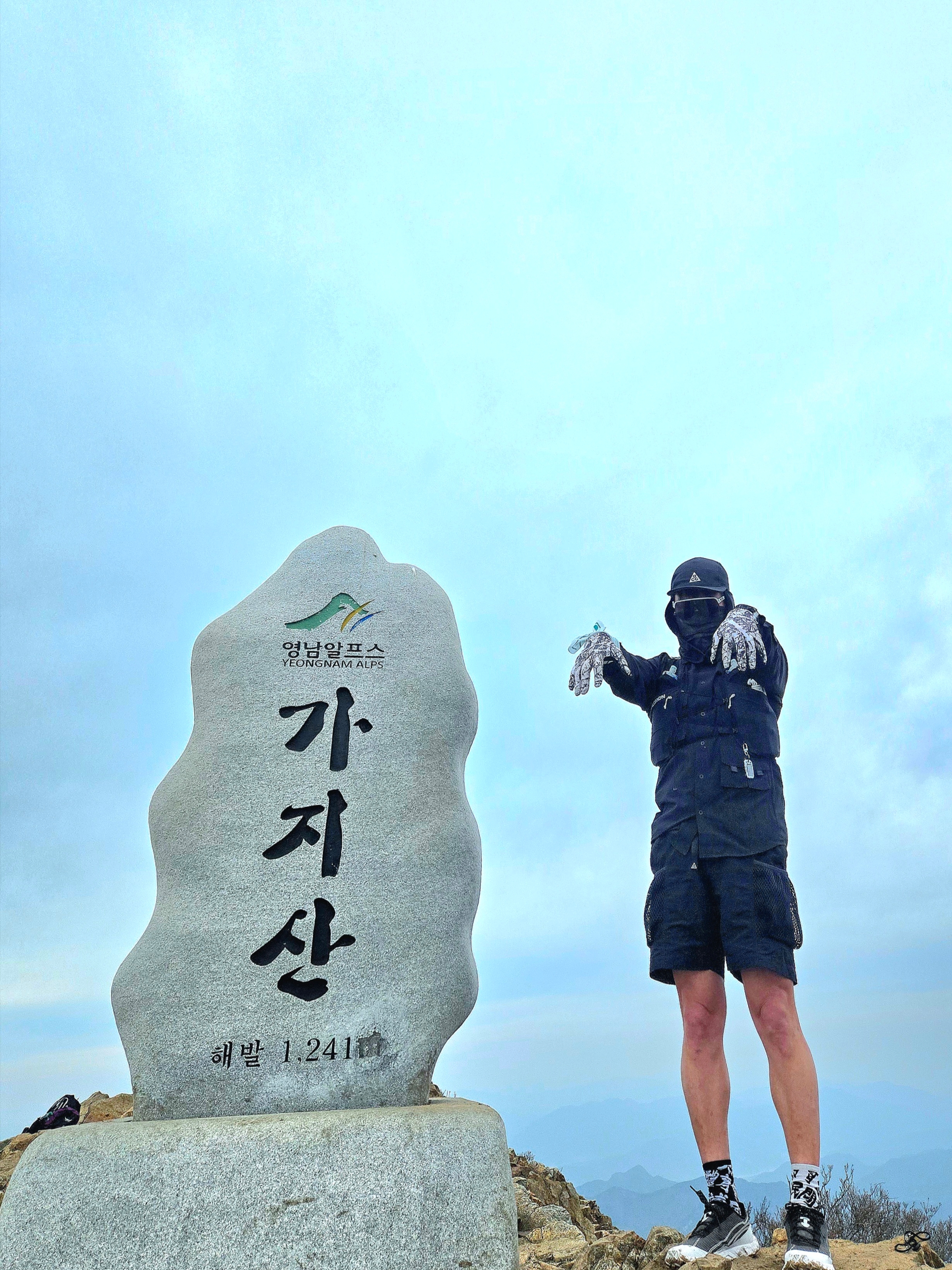 Salomon Sense Pro 6 Set Black 착용 스타일