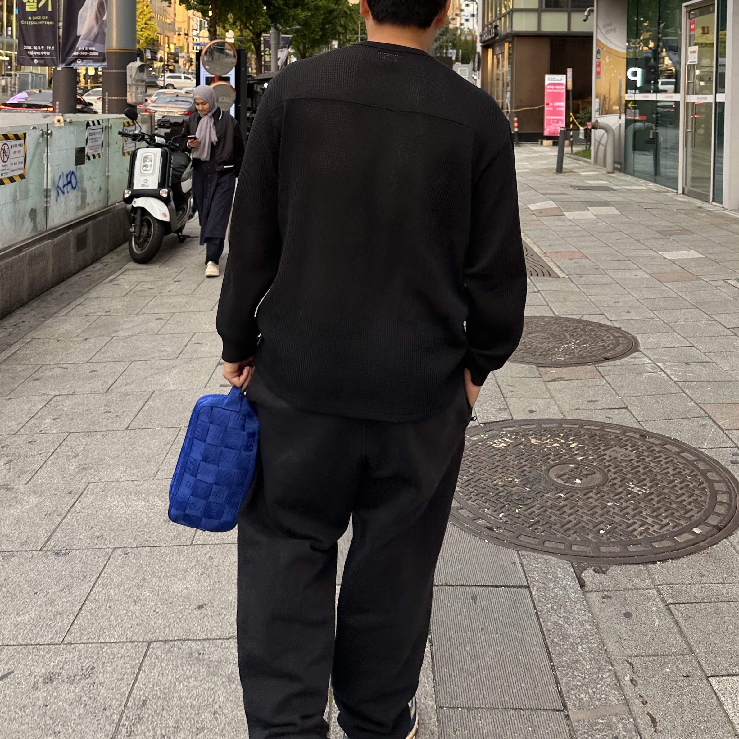 Supreme Woven Utility Bag Royal - 24SS 착용 스타일