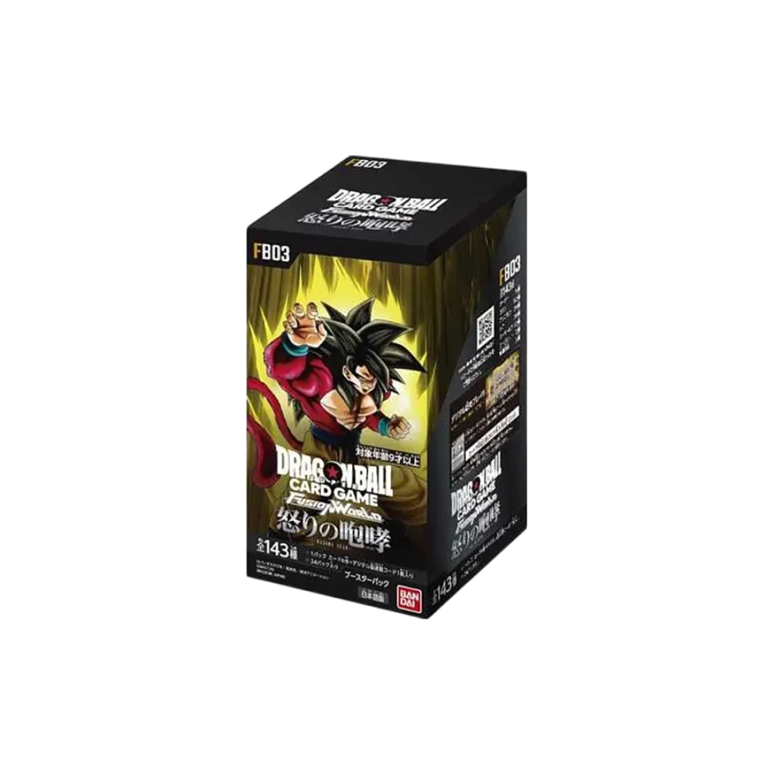 드래곤볼 슈퍼 카드 게임 퓨전 월드 부스터 팩 분노의 포효 박스 (24팩/일어판)(Dragon Ball Super Card Game Fusion World Booster Pack Raging Roar Box (Pack of 24 /Japanese Ver.))