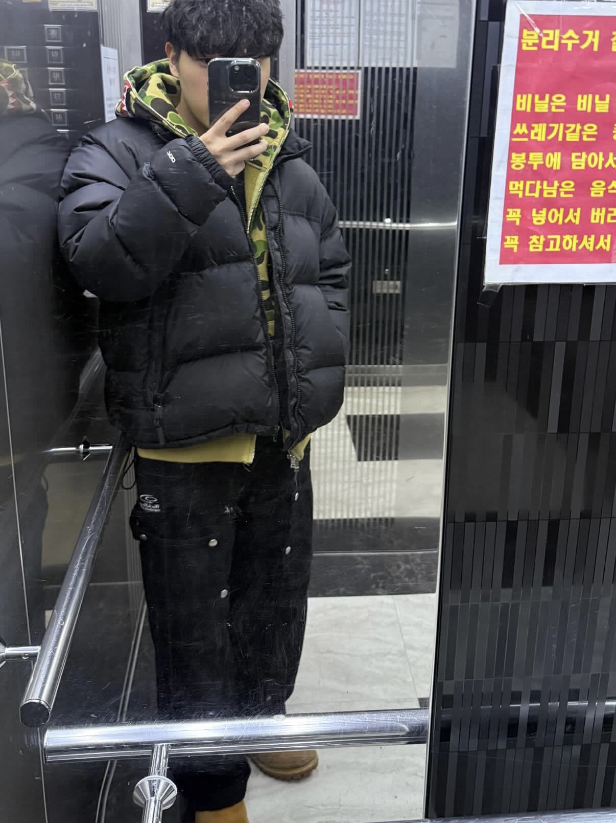 BAPE PONR ABC Camo Shark Full Zip Hoodie Army Green 착용 스타일