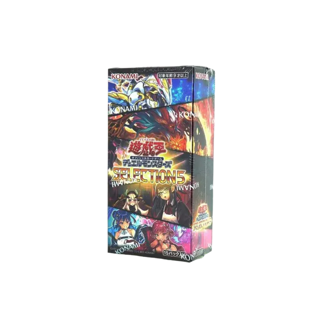 유희왕 OCG 듀얼몬스터즈 컨셉 셀렉션 5 박스 (일어판)(Yu-Gi-Oh OCG Duel Monsters Concept Pack Selection 5 Box (Japanese Ver.))