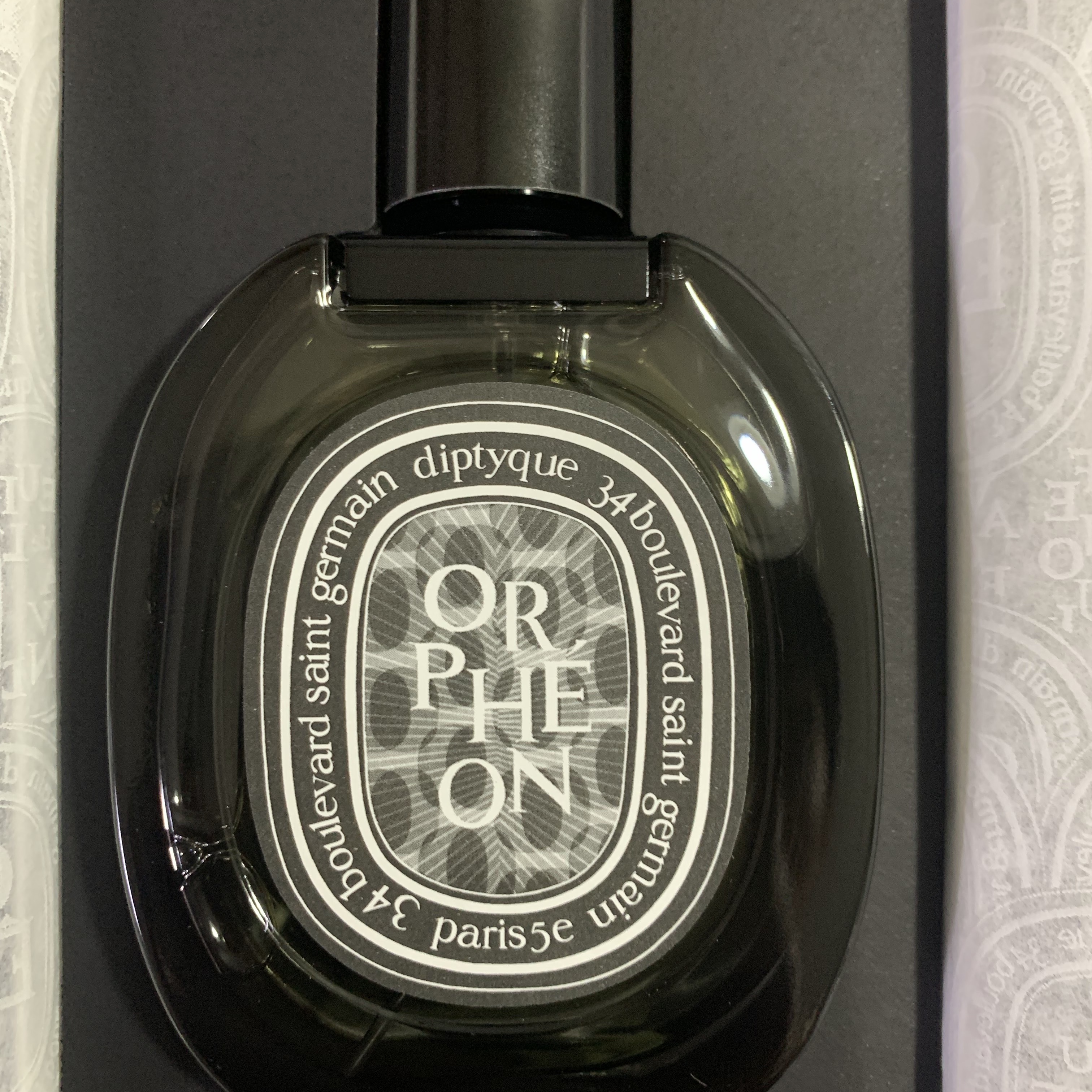 Diptyque Orpheon Eau De Parfum 75ml 착용 스타일 - 3