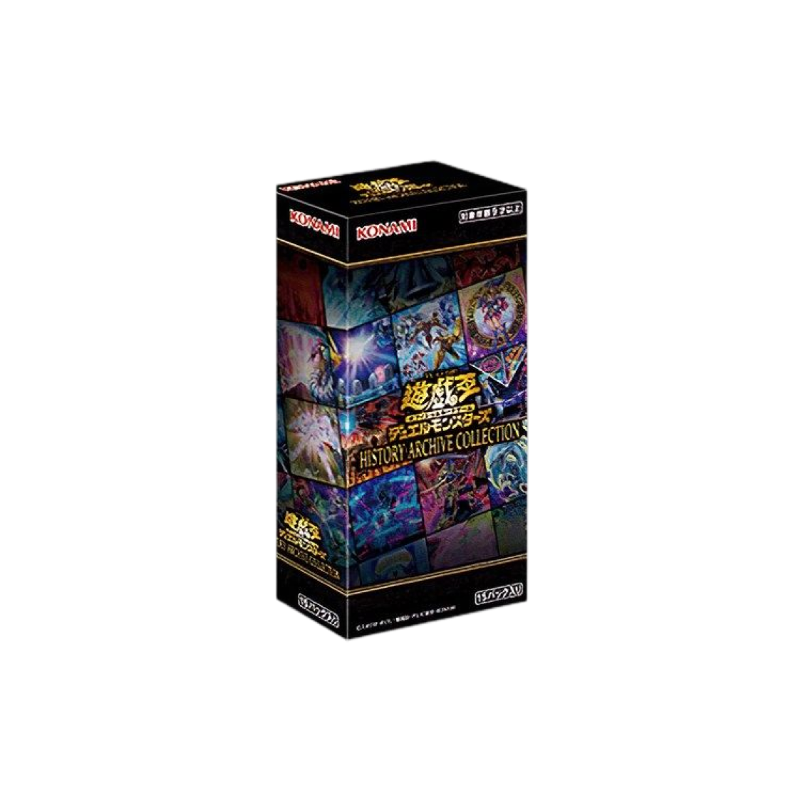 유희왕 OCG 듀얼 몬스터즈 히스토리 아카이브 컬렉션 박스 (15팩/일어판)(Yu-Gi-Oh OCG Duel Monsters History Archive Collection Box (Pack of 15/Japanese Ver.))