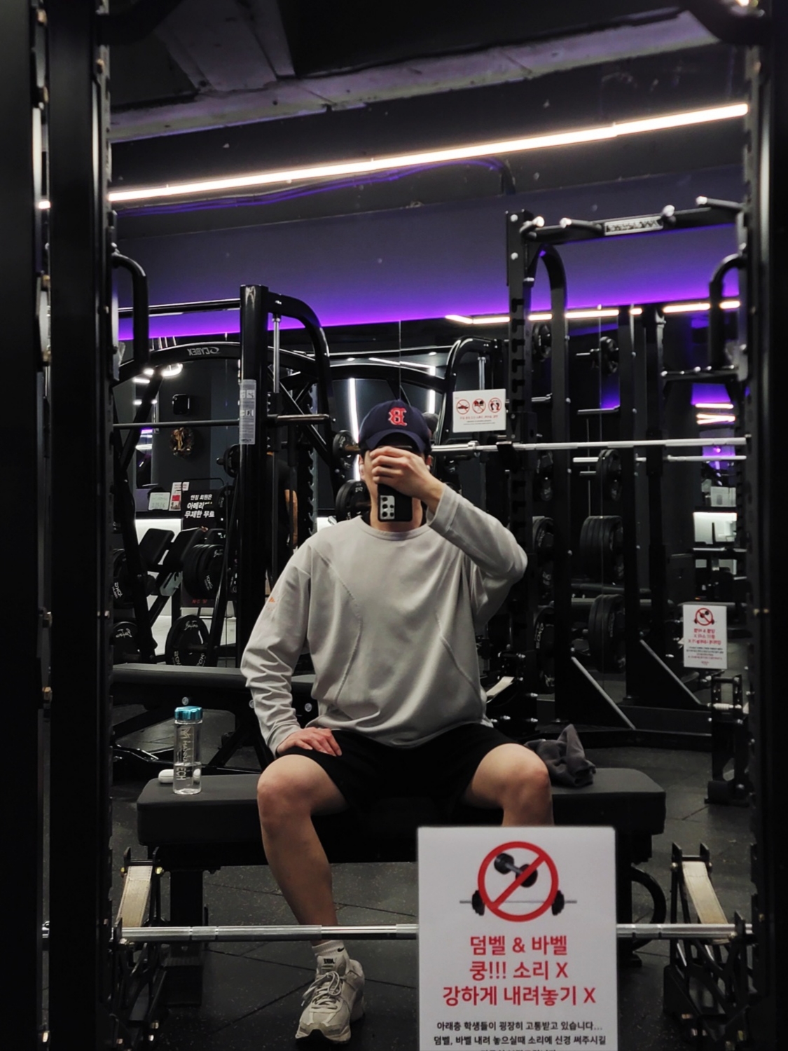 Nike Zoom Vomero 5 SP Vast Grey 2023, Nike Everyday Plus Cushioned Training Ankle Socks White Black (3 Pack/Korean Ver.) 착용 스타일