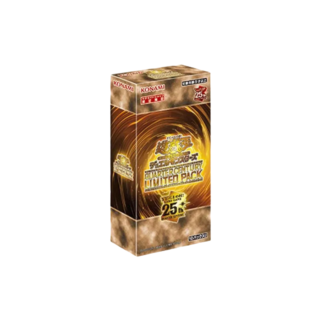 유희왕 OCG 듀얼 몬스터즈 쿼터 센추리 리미티드 팩 박스 (10팩/일어판)(Yu-Gi-Oh OCG Duel Monsters Quarter Century Limited Pack Box (Pack of 10/Japanese Ver.))