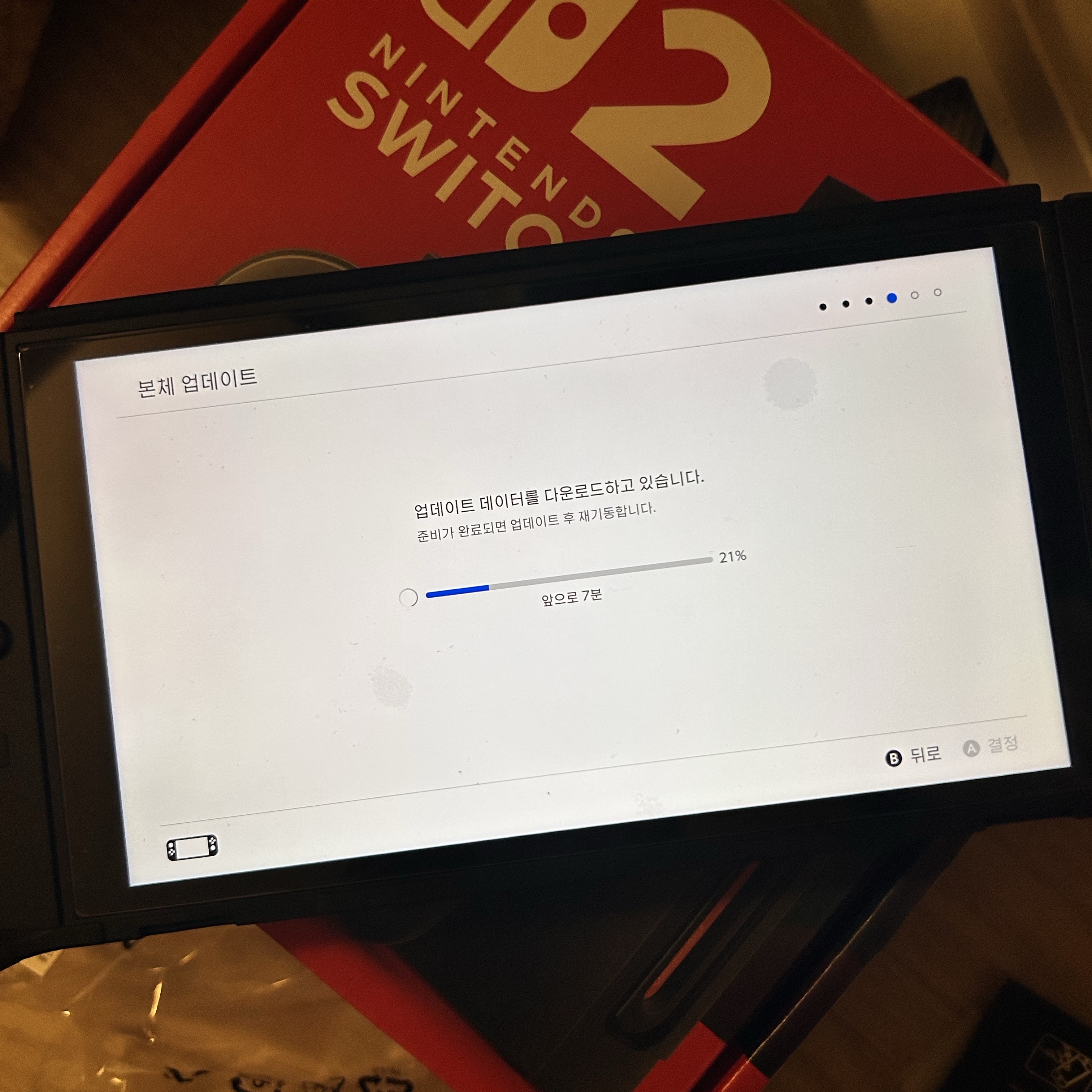 Nintendo Switch 2 Black (Korean Ver.) 착용 스타일