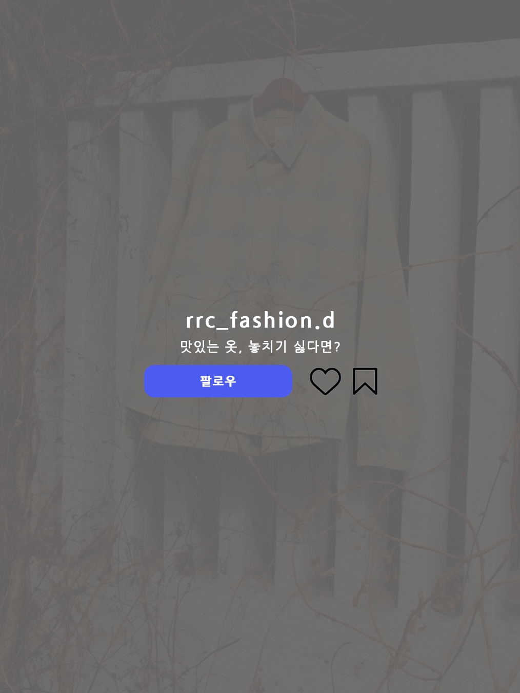 Thisisneverthat Flannel Check Shirt Yellow 착용 스타일 - 8