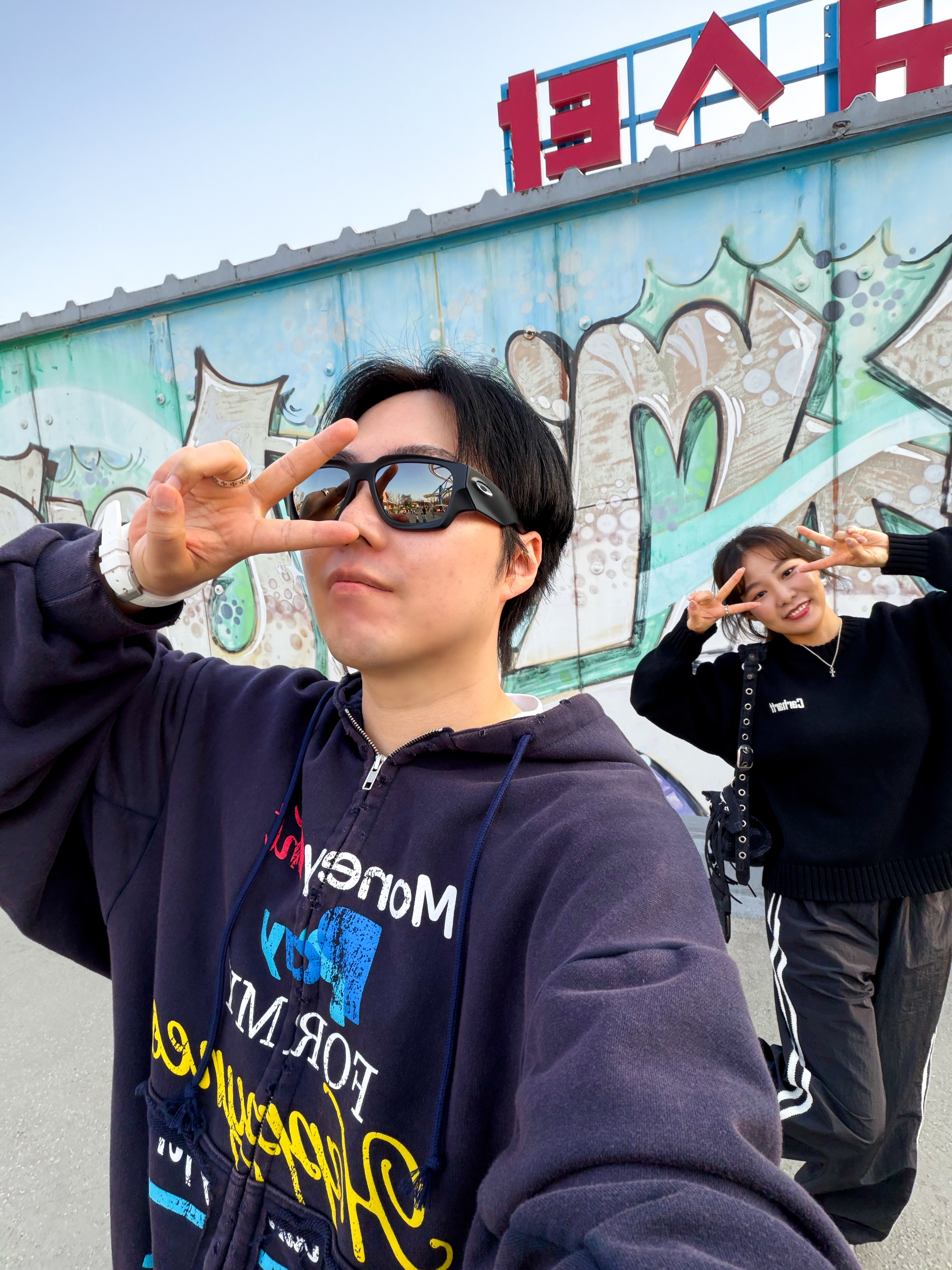 Oakley Valve Polished Black Frame Black Iridium Lenses High Bridge Fit, Project G/R Happiness Zip Hoodie Navy 착용 스타일 - 1