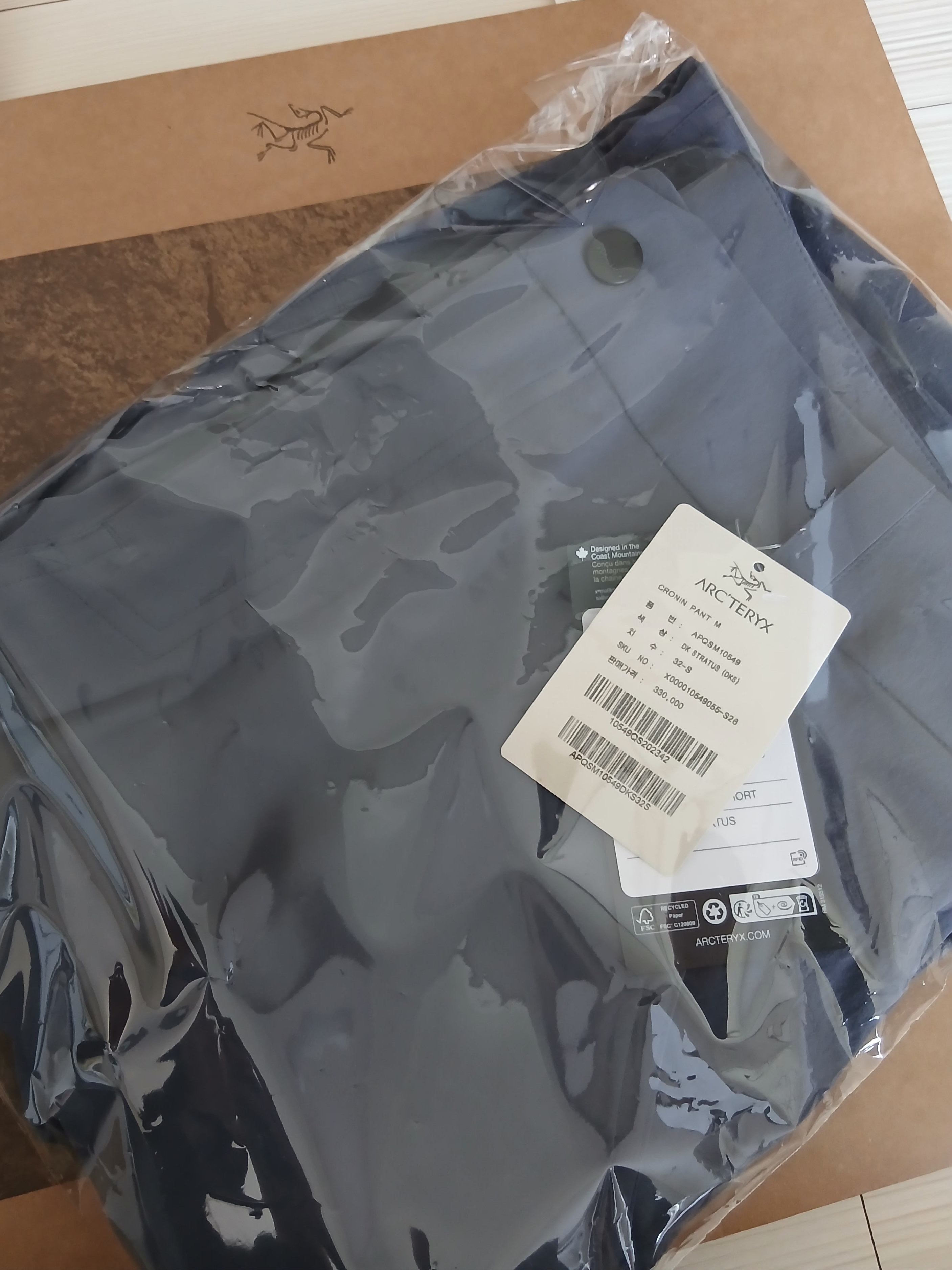 Arc'teryx Cronin Pants Dk Stratus 착용 스타일 - 2