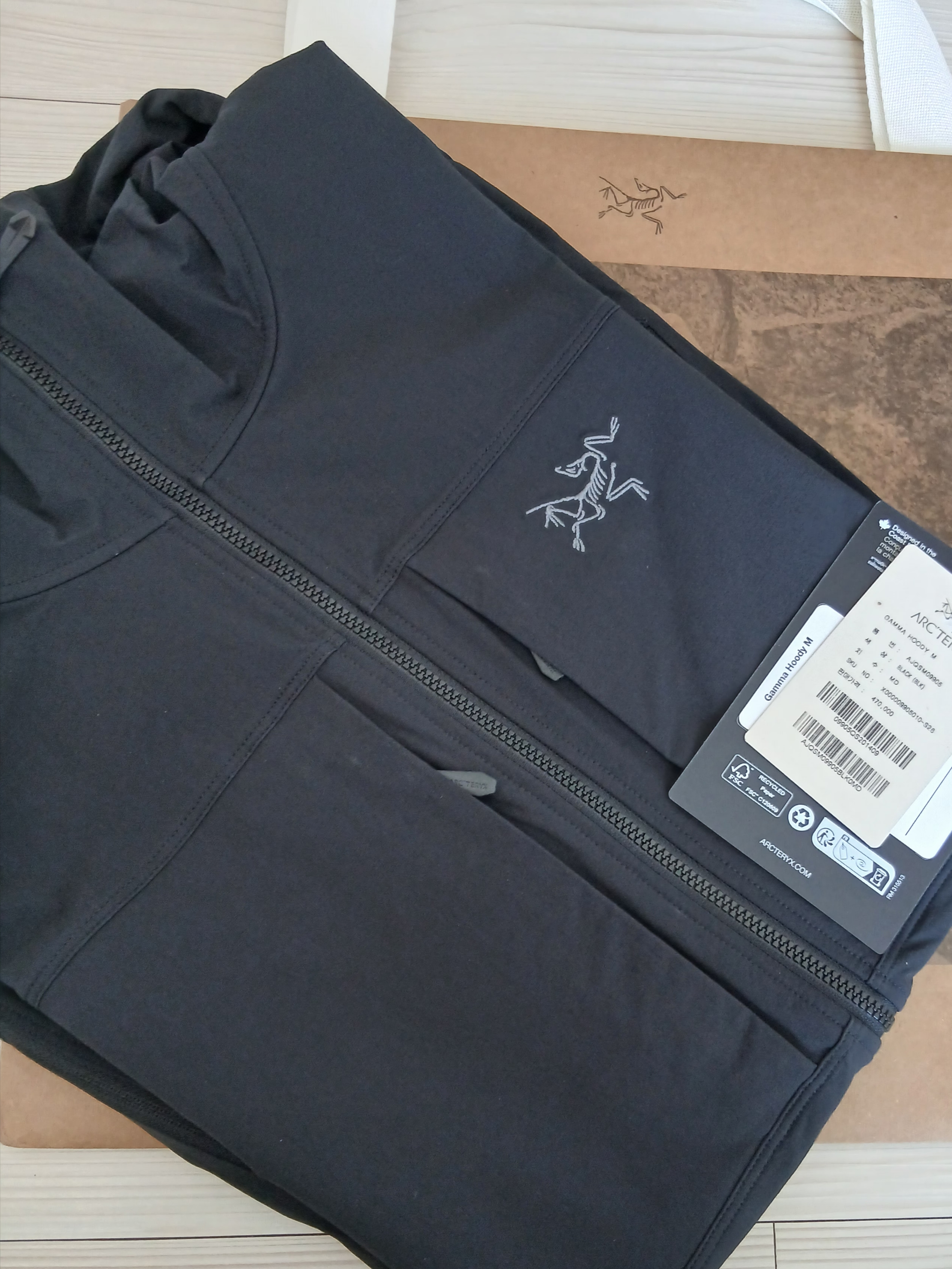 Arc'teryx Gamma Hoody Black 착용 스타일 - 1
