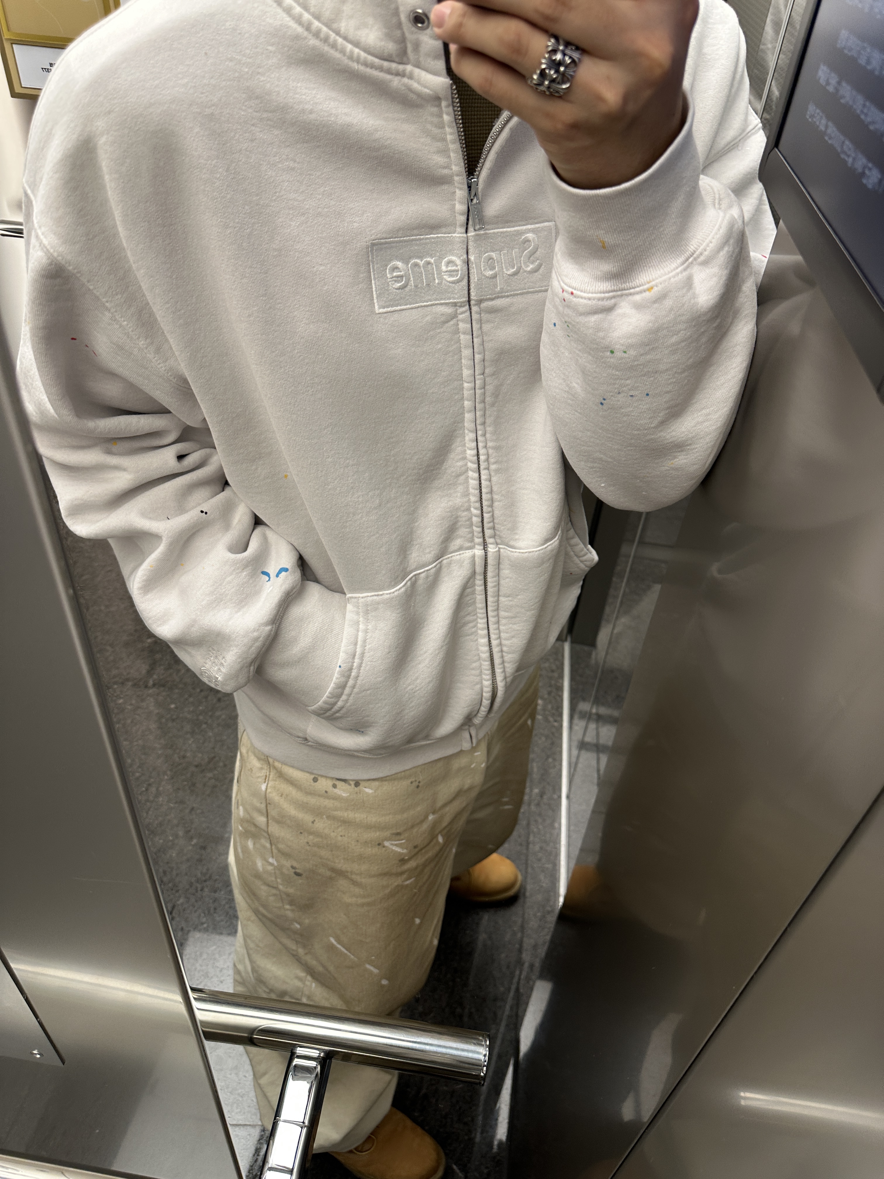 Supreme x MM6 Maison Margiela Box Logo Zip Up Hooded Sweatshirt White - 26SS 착용 스타일 - 1