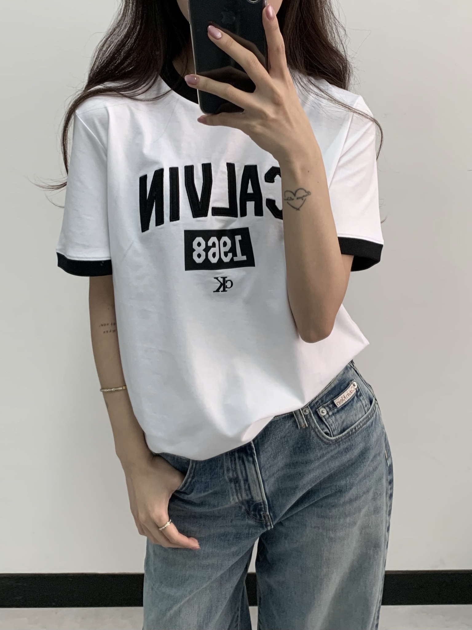 해 린님의 스타일 - 2