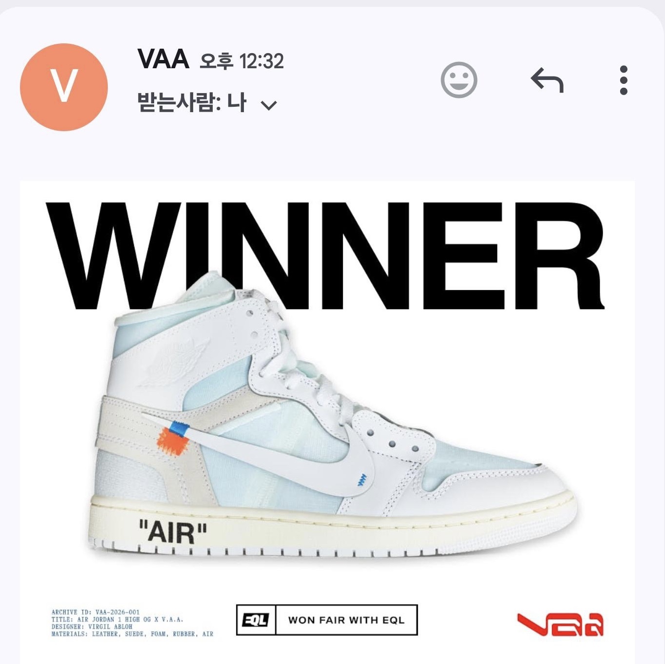 Jordan 1 x Virgil Abloh Archive Retro High Alaska White 착용 스타일
