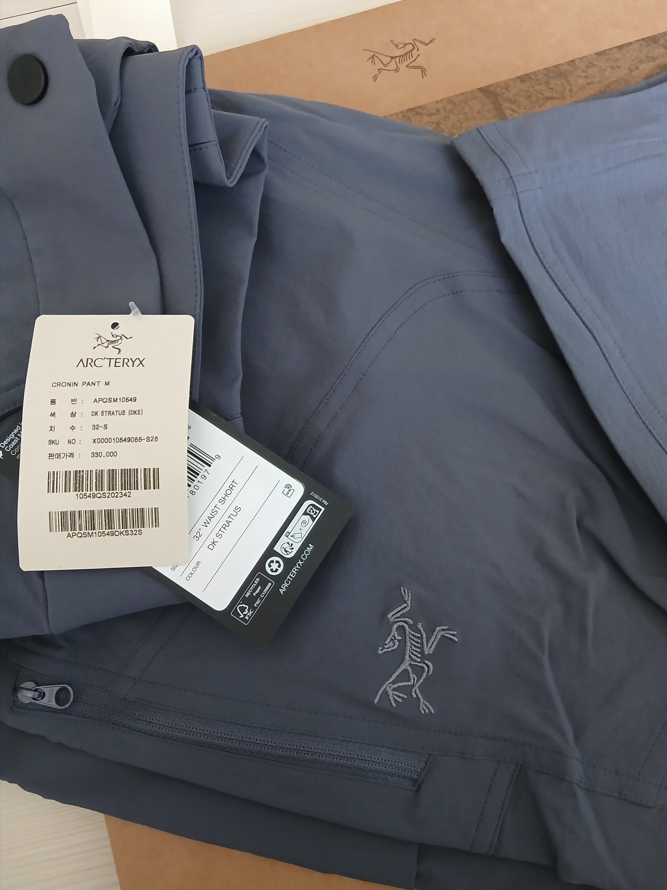 Arc'teryx Cronin Pants Dk Stratus 착용 스타일 - 1