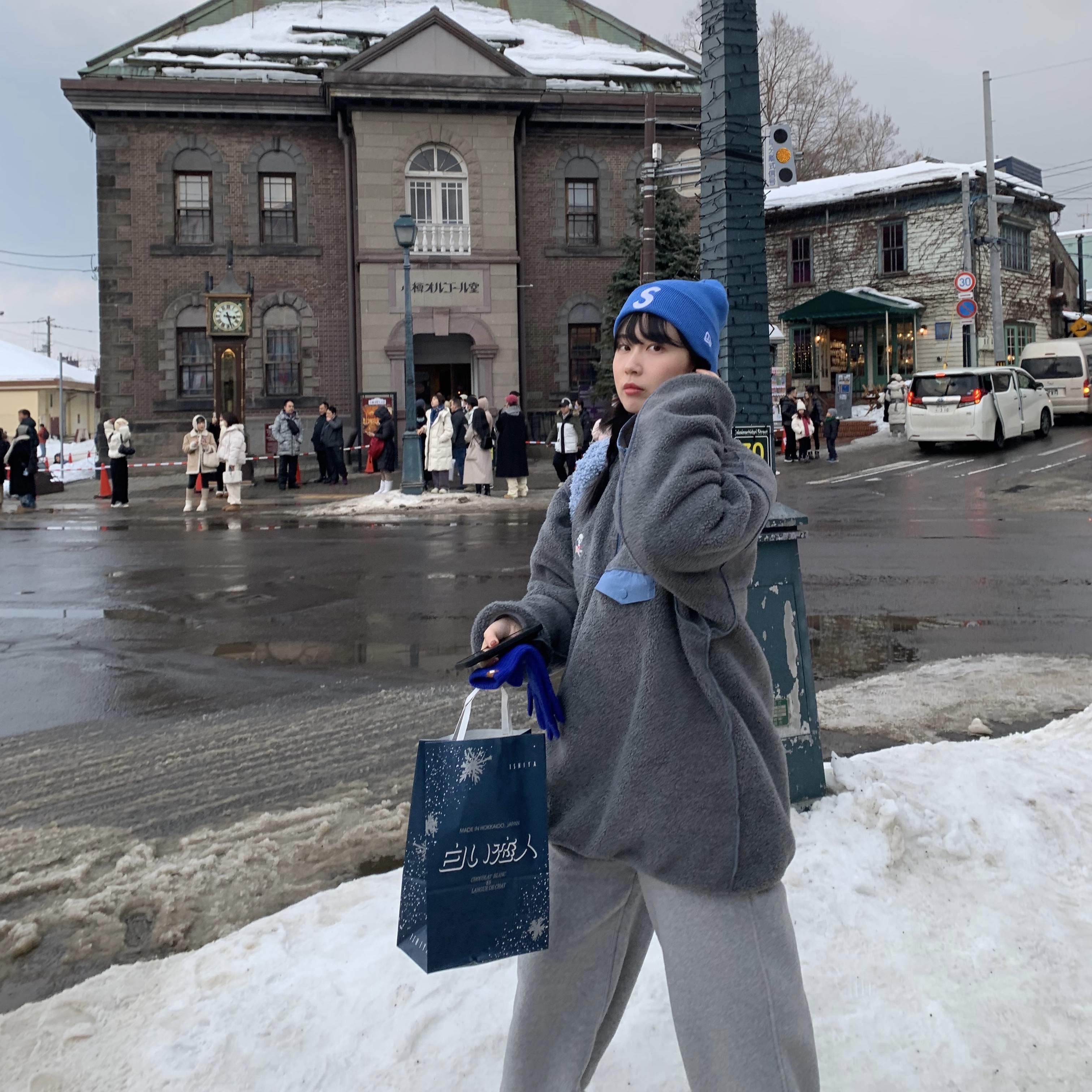 Supreme New Era S Logo Beanie Blue - 24FW 착용 스타일 - 1