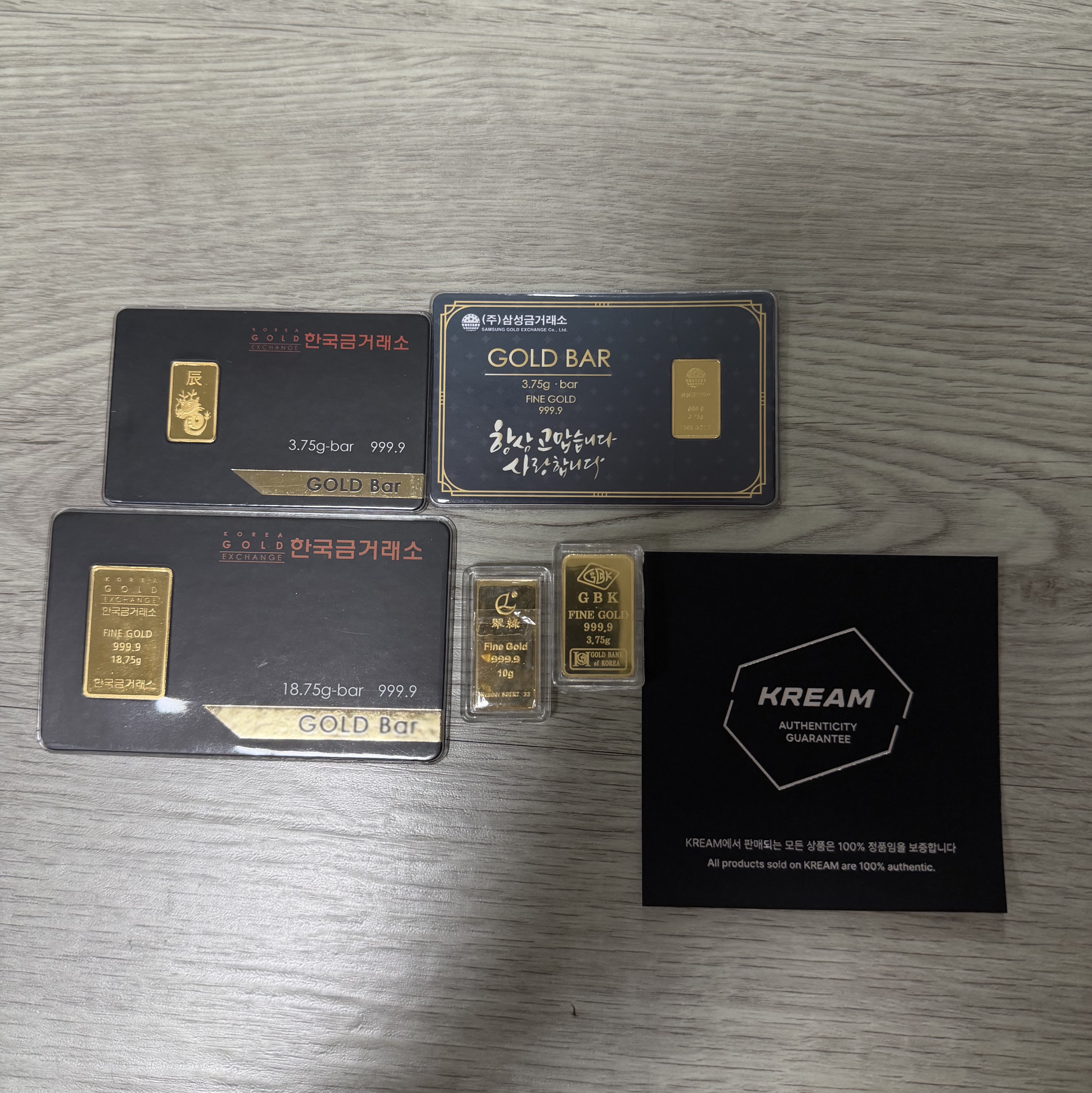 Gold Korea Gold Exchange Gold Bar 3.75g 착용 스타일