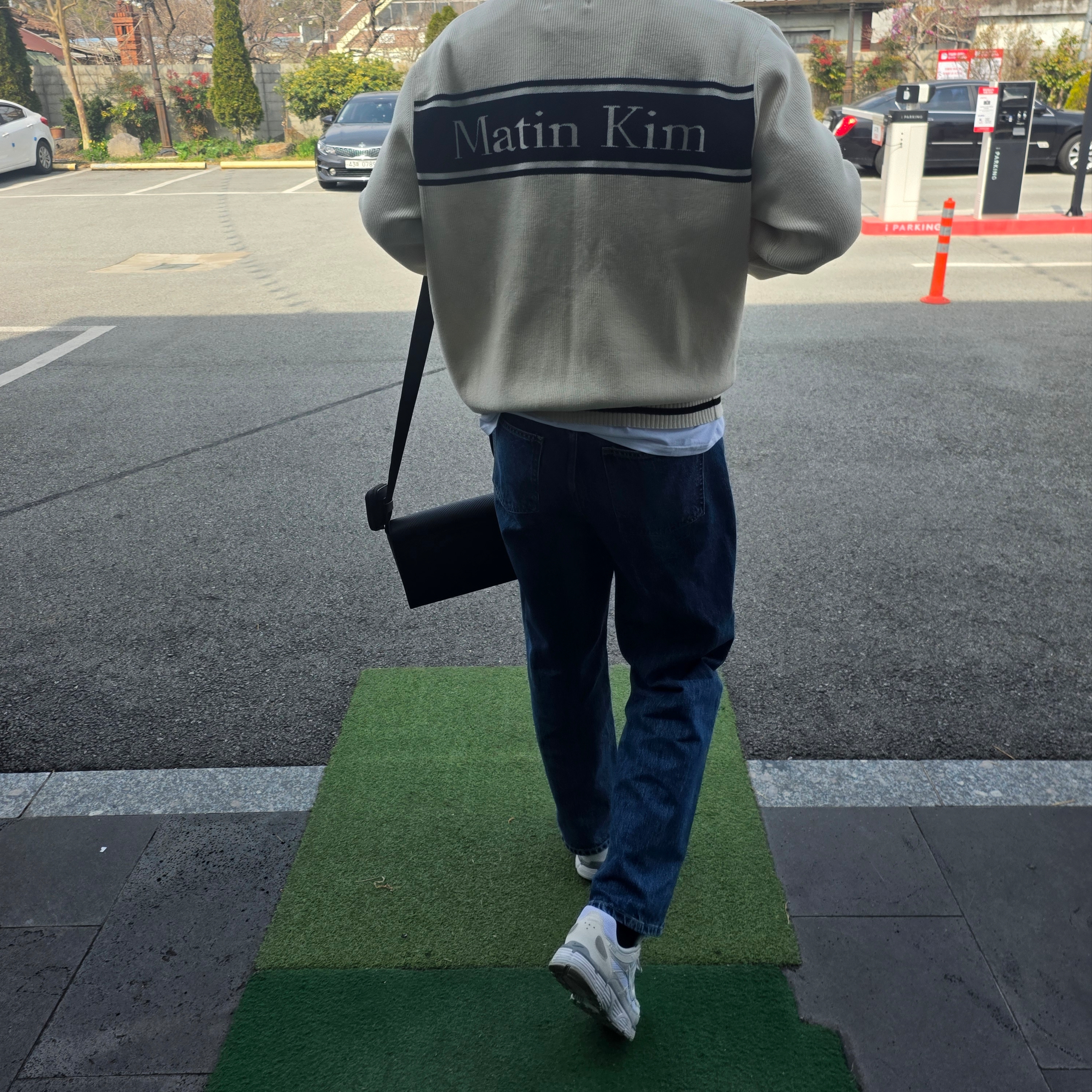Matin Kim Spell Point Stripe Knit Cardigan Ivory 착용 스타일