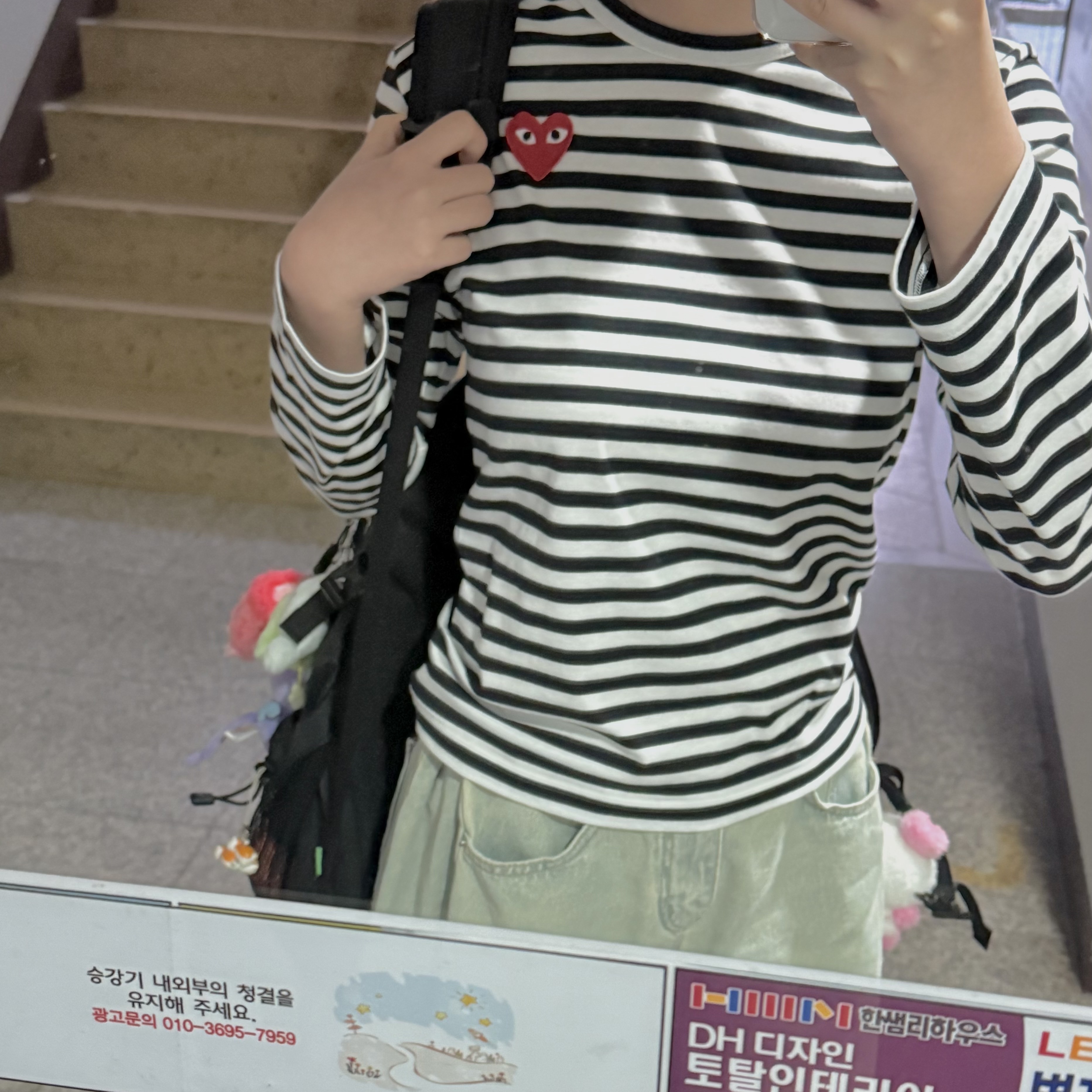 Play Comme des Garcons Striped LS T-Shirt Black White 착용 스타일